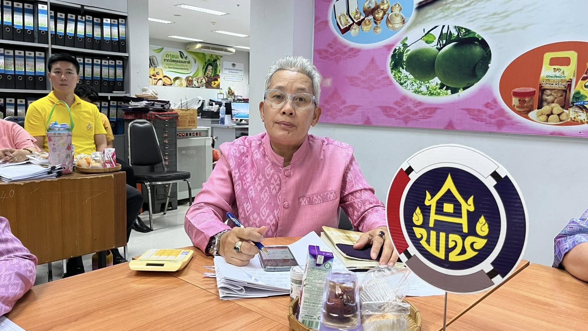พช.สมุทรสงคราม ดำเนินการประชุมข้อราชการแก่เจ้าหน้าที่ในสังกัด สำนักงานพัฒนาชุมชนจังหวัดสมุทรสงคราม ประจำเดือนเมษายน 2568