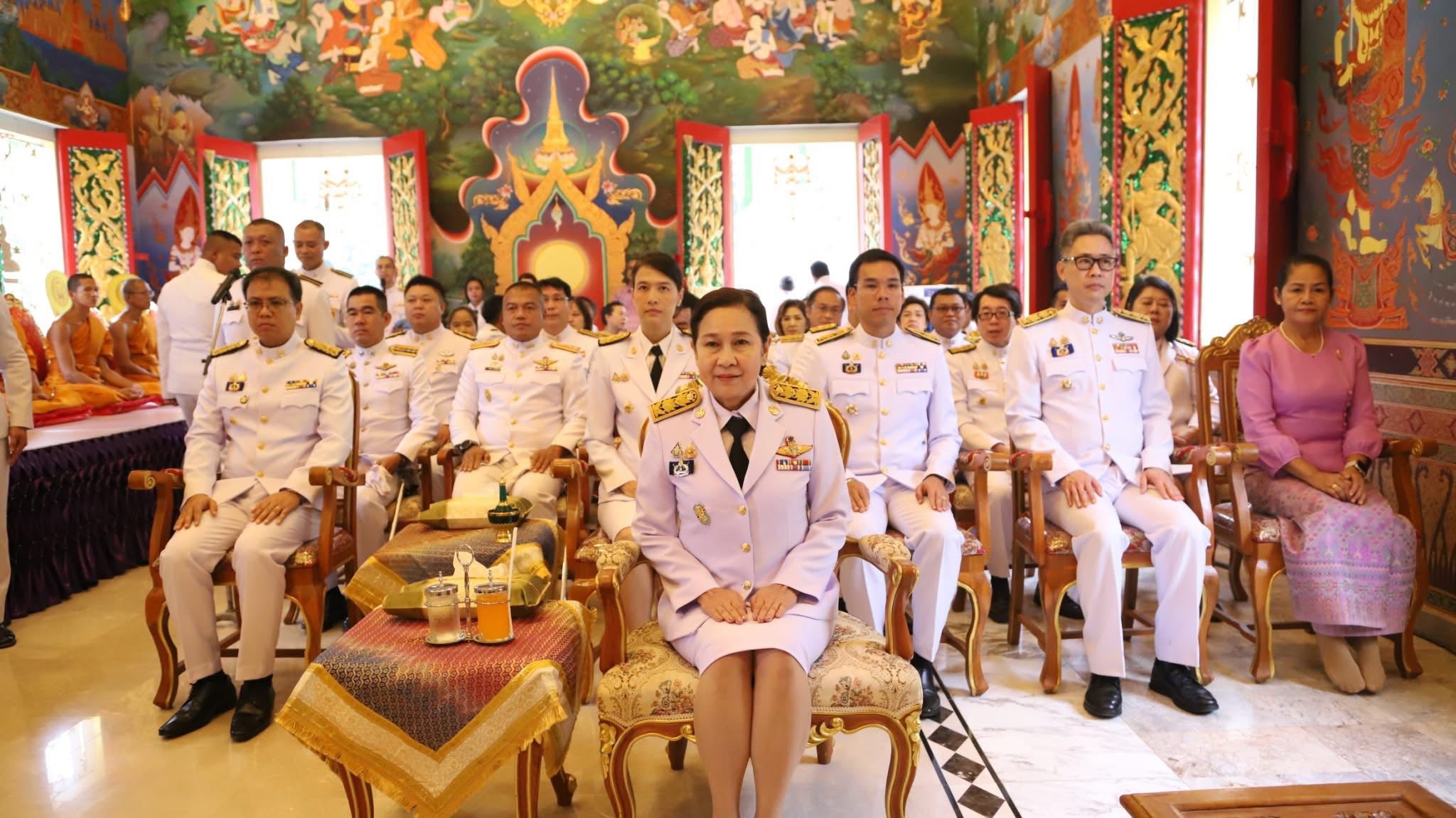 พช.สมุทรสงคราม ร่วมพิธีเจริญพระพุทธมนต์และพิธีทำบุญตักบาตรเฉลิมพระเกียรติสมเด็จพระกนิษฐาธิราชเจ้า กรมสมเด็จพระเทพรัตนราชสุดาฯ สยามบรมราชกุมารี เนื่องในวันคล้ายวันพระราชสมภพ 2 เมษายน