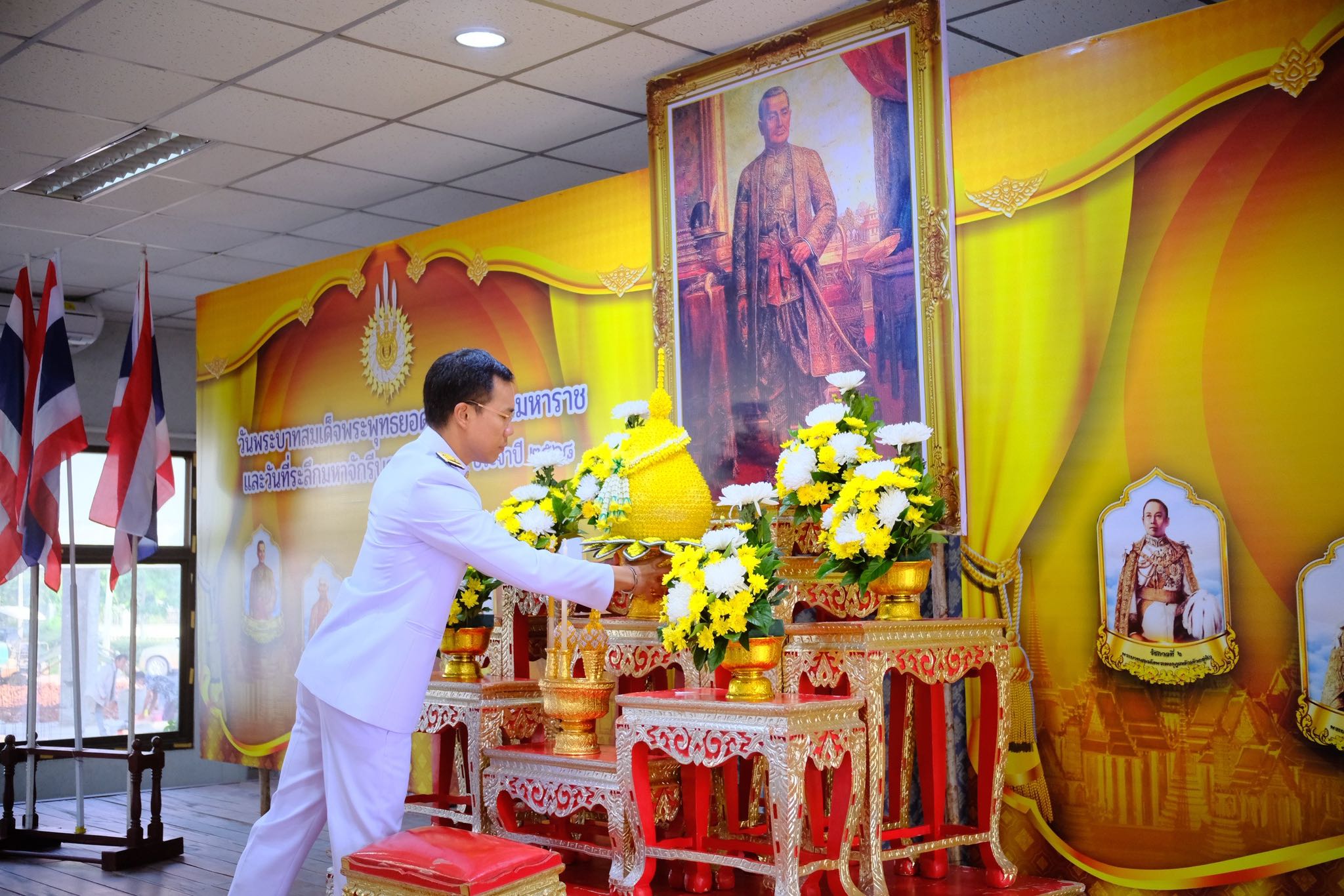 พช.สมุทรสงคราม ร่วมพิธีวันพระบาทสมเด็จพระพุทธยอดฟ้าจุฬาโลกมหาราช และวันที่ระลึกมหาจักรีบรมราชวงศ์ ประจำปี 2568