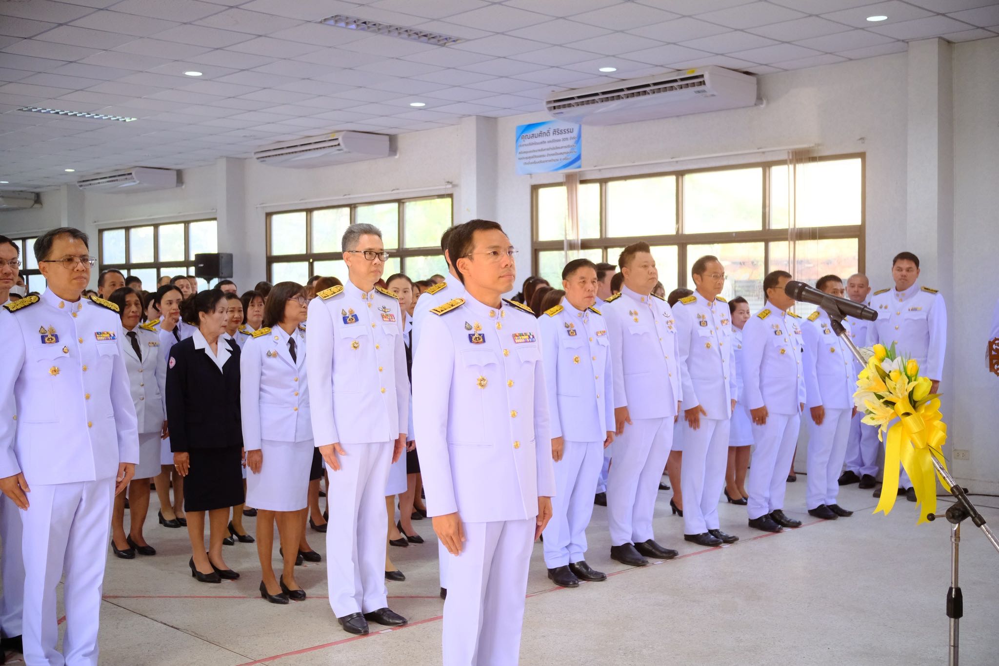 พช.สมุทรสงคราม ร่วมพิธีวันพระบาทสมเด็จพระพุทธยอดฟ้าจุฬาโลกมหาราช และวันที่ระลึกมหาจักรีบรมราชวงศ์ ประจำปี 2568