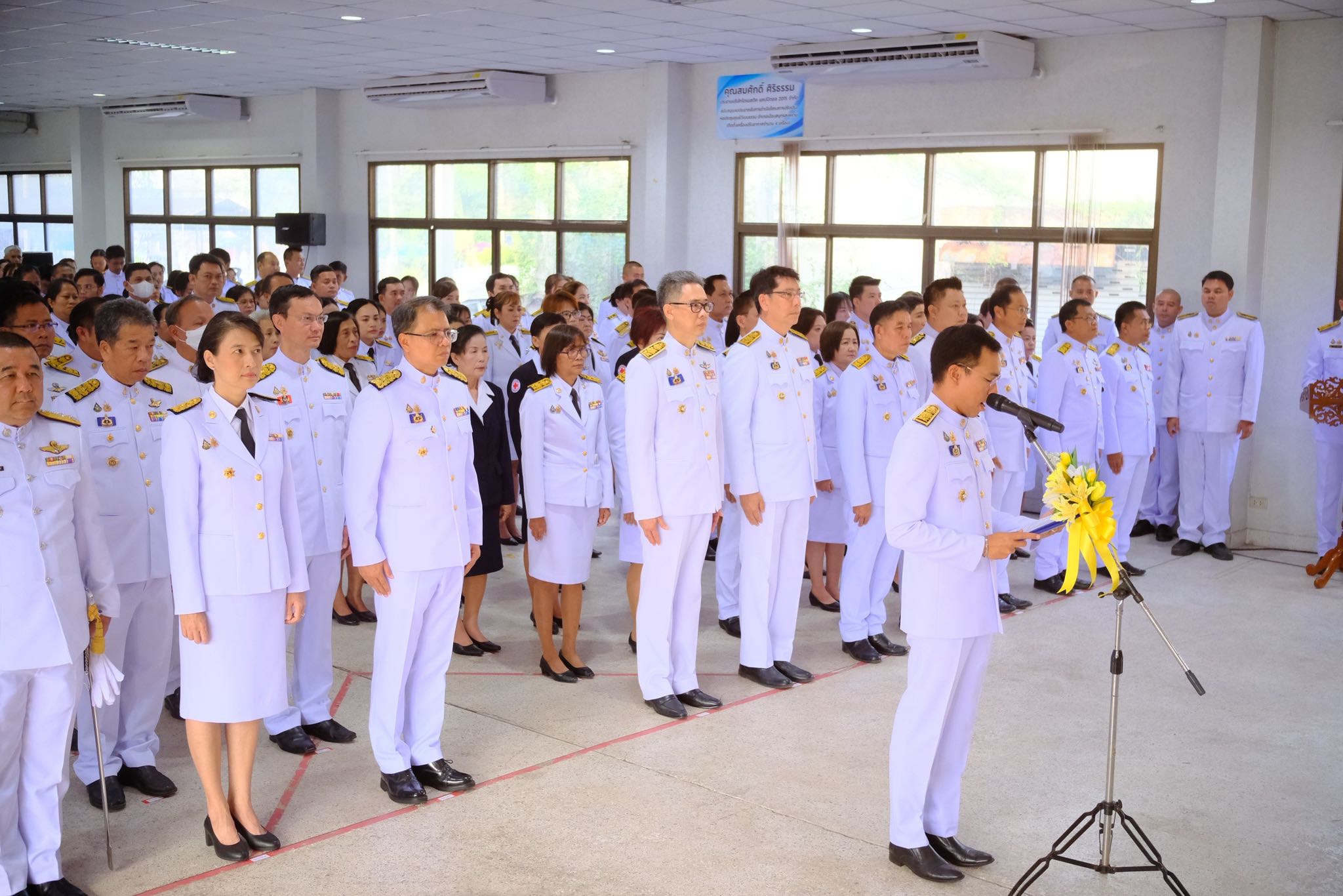 พช.สมุทรสงคราม ร่วมพิธีวันพระบาทสมเด็จพระพุทธยอดฟ้าจุฬาโลกมหาราช และวันที่ระลึกมหาจักรีบรมราชวงศ์ ประจำปี 2568