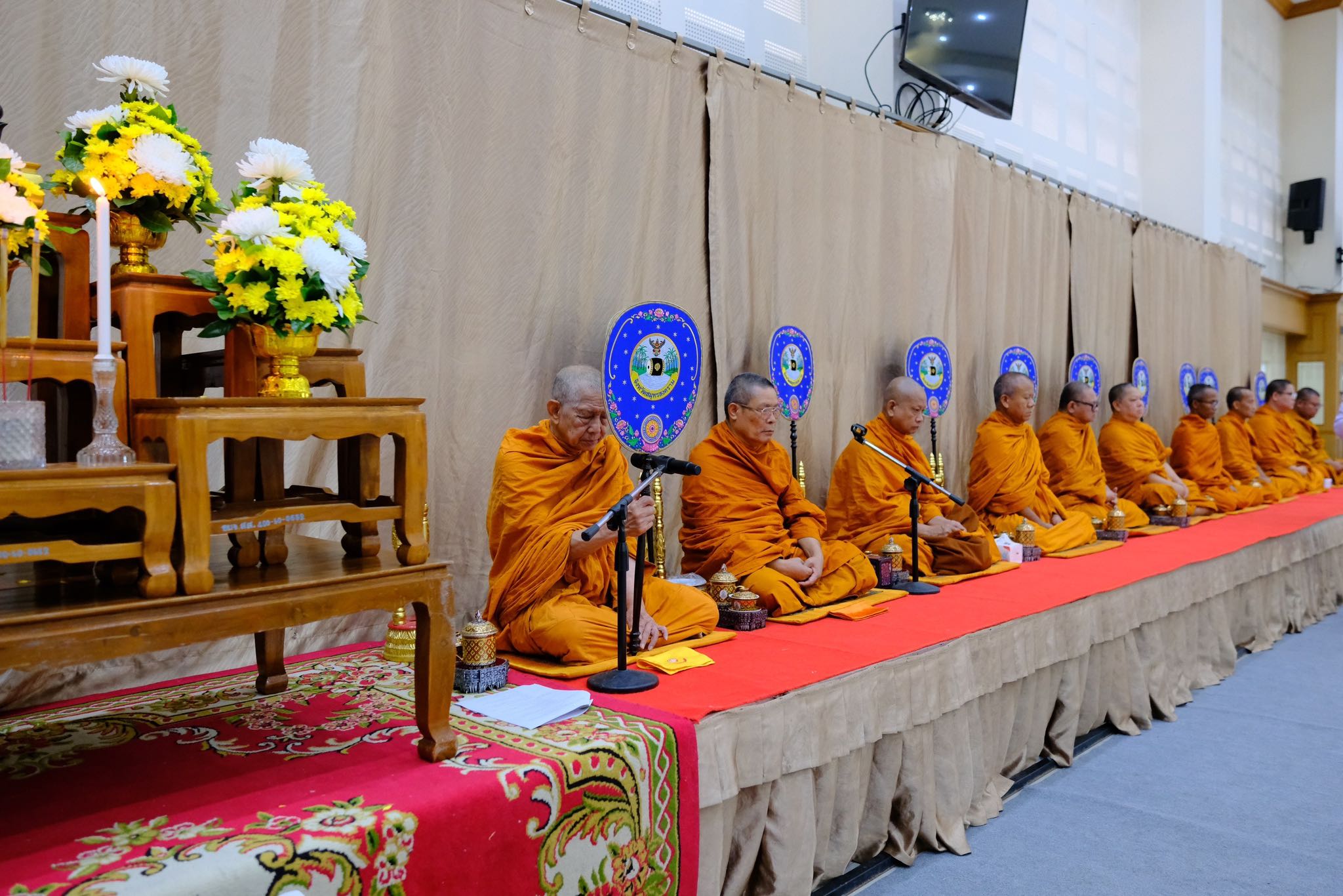 จังหวัดสมุทรสงคราม จัดพิธีทอดผ้าป่าสมทบกองทุนพัฒนาเด็กชนบท ในพระราชูปถัมภ์ สมเด็จพระเทพรัตนราชสุดาฯ สยามบรมราชกุมารี เพื่อช่วยเหลือเด็กก่อนวัยเรียนที่ครอบครัวยากจนและด้อยโอกาส ประจำปีงบประมาณ 2568