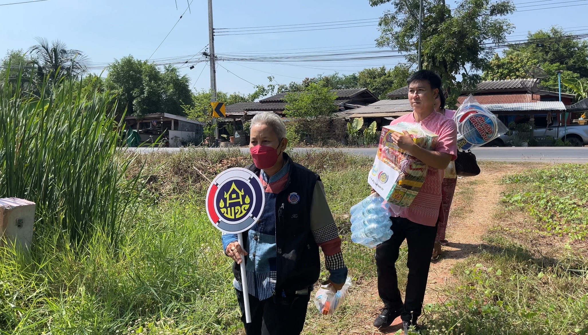 พช.สมุทรสงคราม ลงพื้นที่ติดตามครัวเรือนกลุ่มเป้าหมายตกเกณฑ์ จปฐ./TPMAP ภายใต้ชื่อกิจกรรม “สารสนเทศอาสา แก้ปัญหาครัวเรือนยากจน”