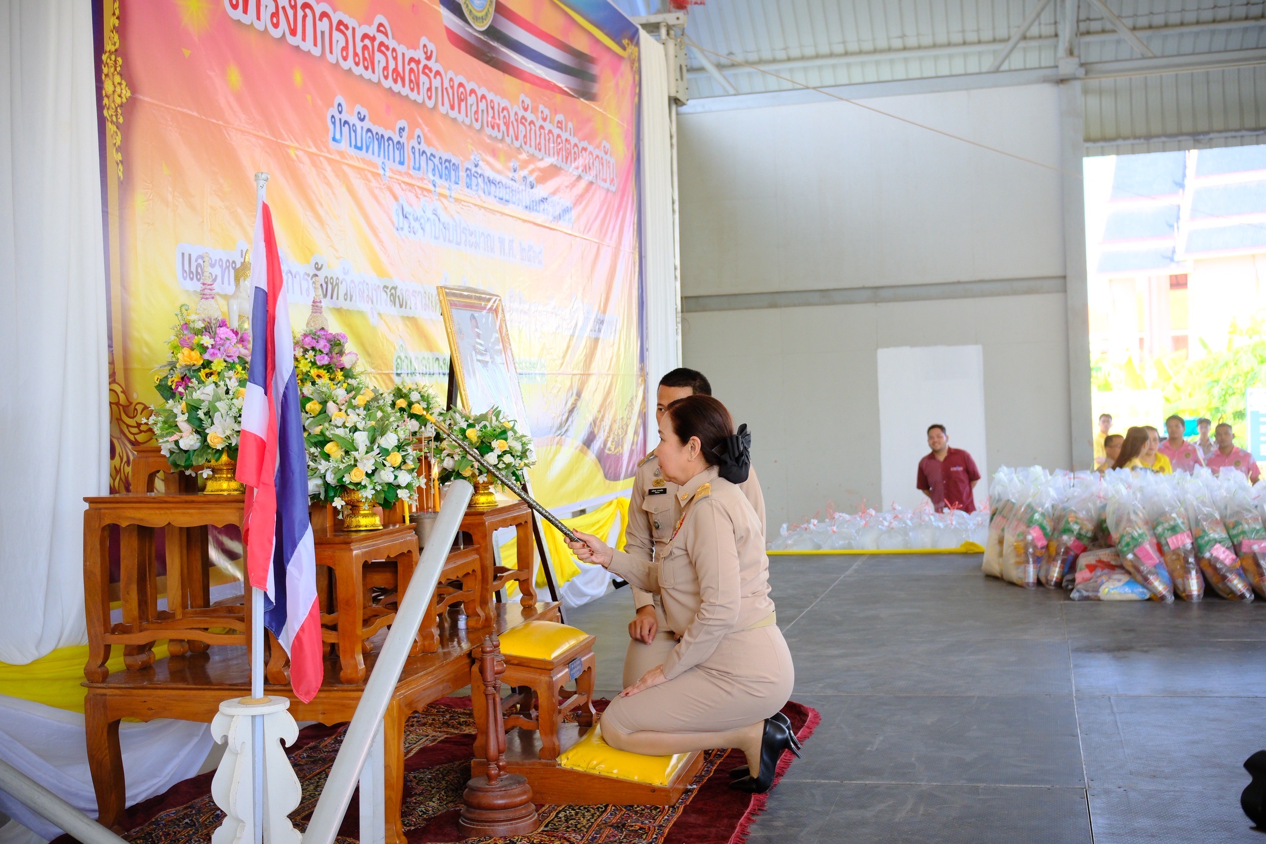 พช.สมุทรสงคราม ร่วมโครงการเสริมสร้างความจงรักภักดีต่อสถาบัน บำบัดทุกข์ บำรุงสุข สร้างรอยยิ้มให้ประชาชน ประจำปีงบประมาณ พ.ศ. 2568 และหน่วยบริการจังหวัดสมุทรสงครามเคลื่อนที่ “บำบัดทุกข์ บำรุงสุข สร้างรอยยิ้มให้ประชาชน”