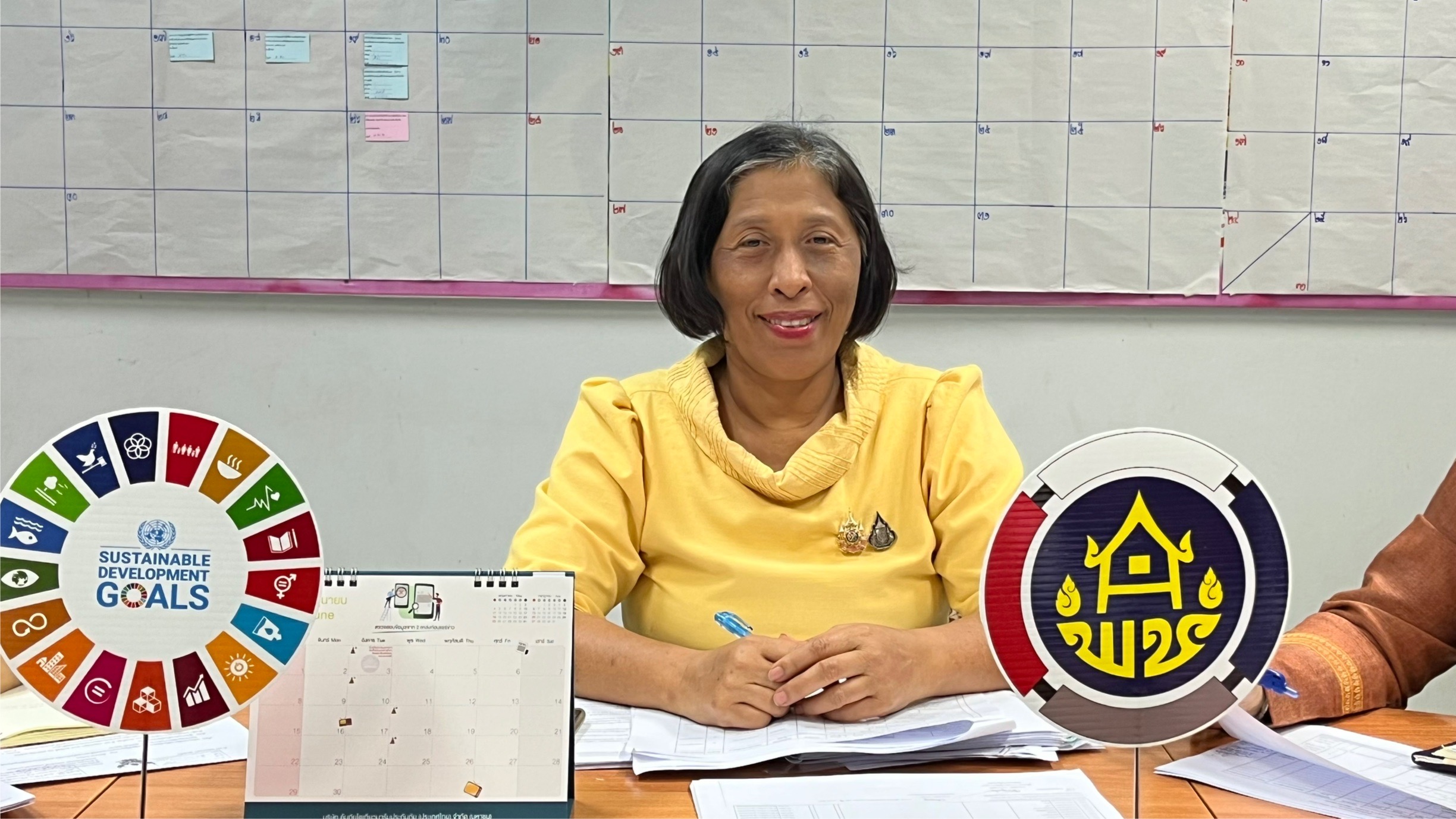 พช.สมุทรสงคราม จัดประชุมจัดทำแผนปฏิบัติการและแผนการใช้จ่ายงบประมาณ กรมการพัฒ นาชุมชน ประจำปีงบประมาณ พ.ศ. 2568 ไตรมาส 3-4