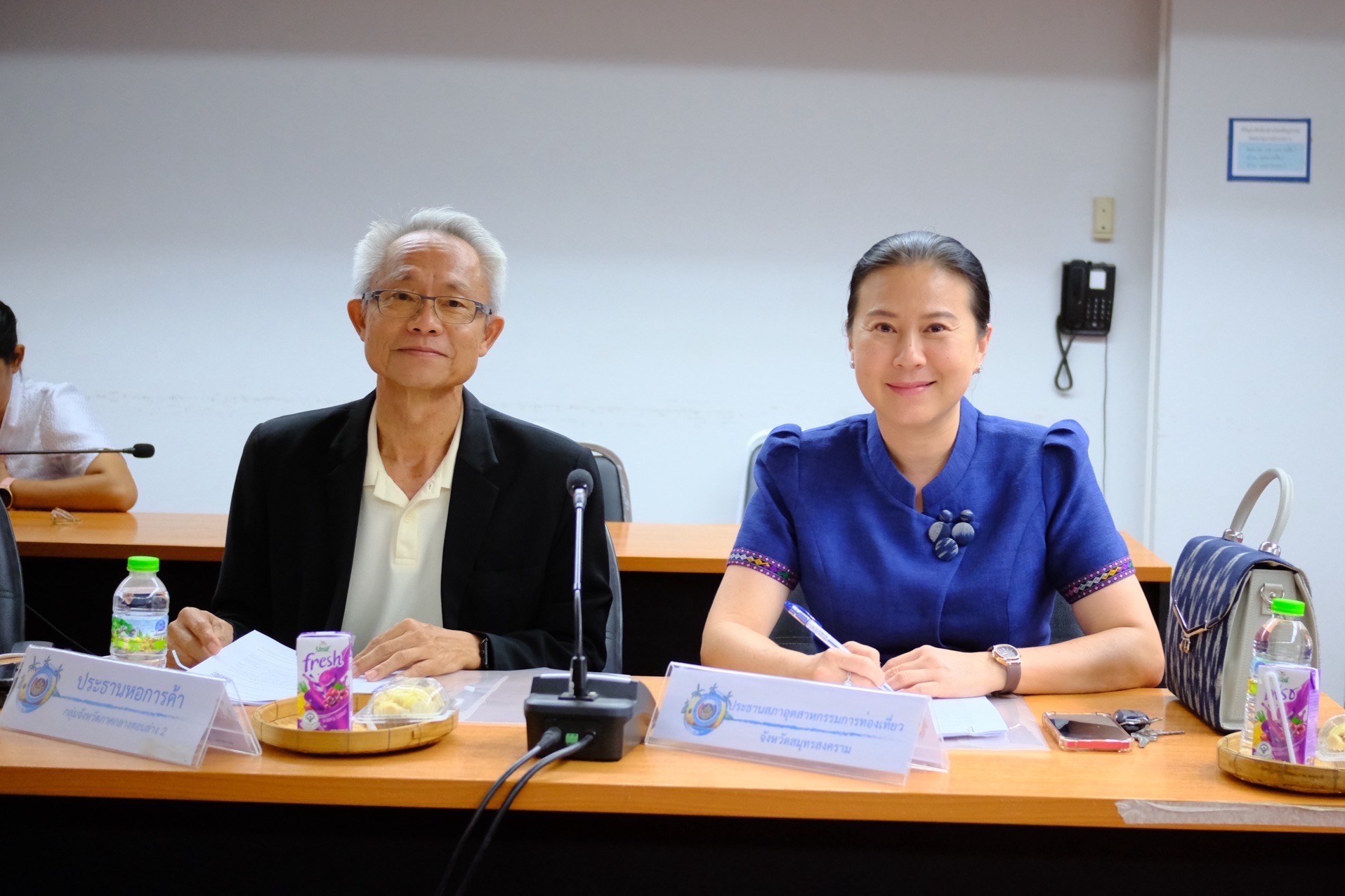 พช.สมุทรสงคราม จัดประชุมคณะกรรมการประสานและขับเคลื่อนนโยบายสานพลังประชารัฐประจำจังหวัด (คสป.) ครั้งที่ 2/2568
