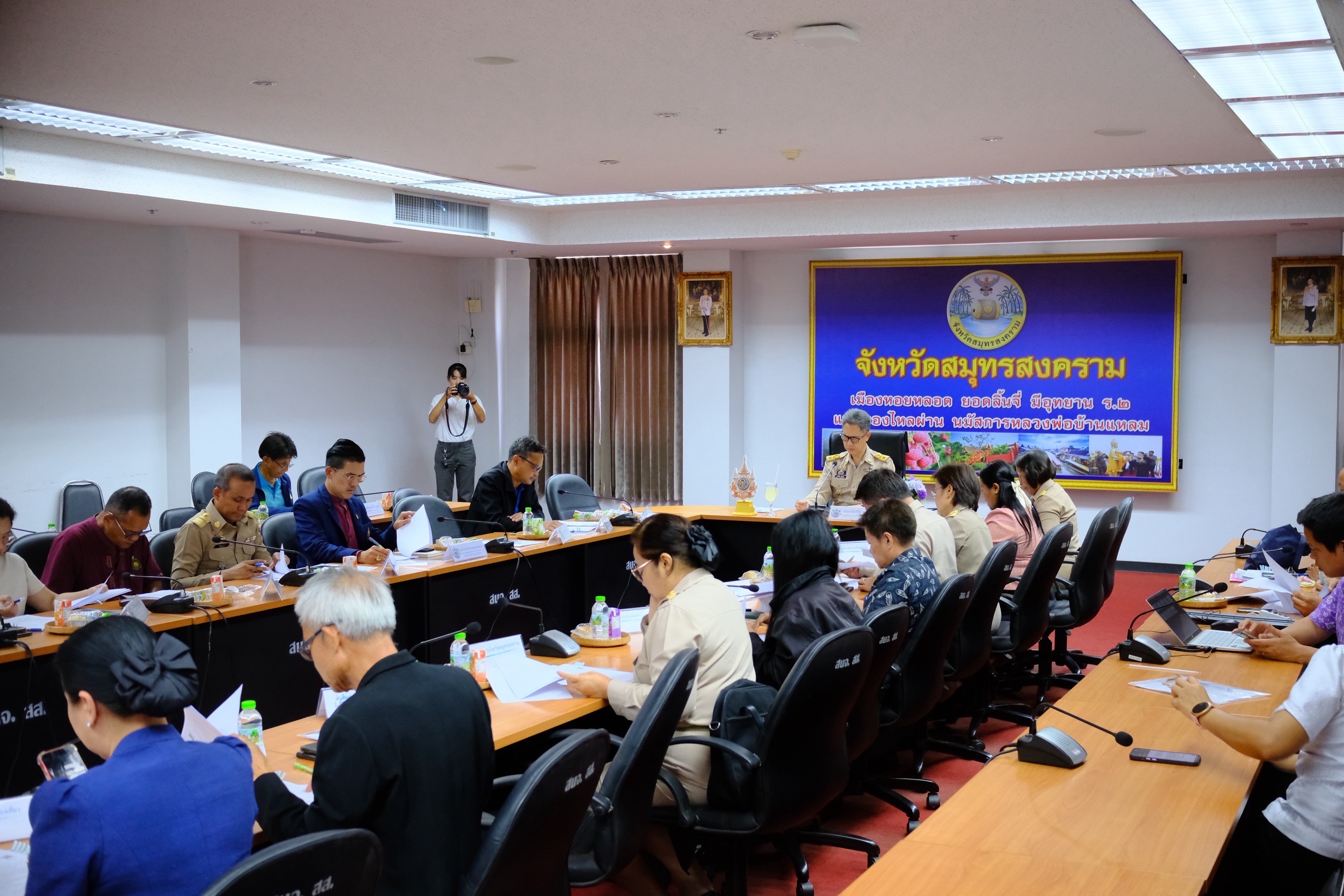 พช.สมุทรสงคราม จัดประชุมคณะกรรมการประสานและขับเคลื่อนนโยบายสานพลังประชารัฐประจำจังหวัด (คสป.) ครั้งที่ 2/2568