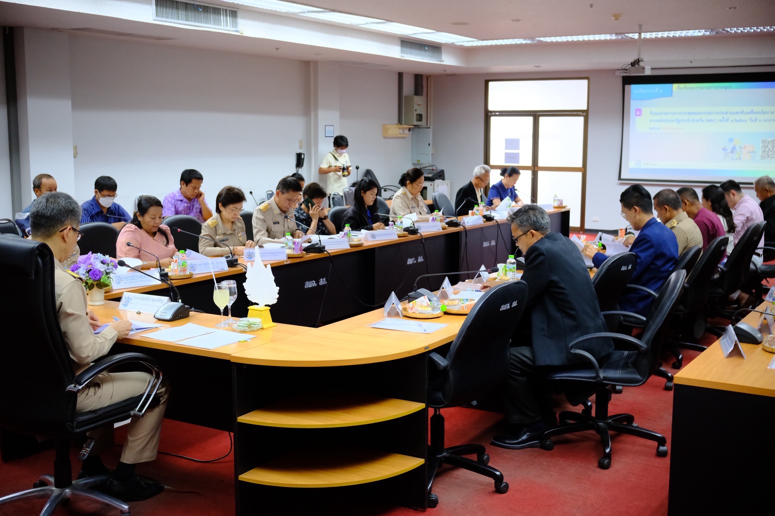 พช.สมุทรสงคราม จัดประชุมคณะกรรมการประสานและขับเคลื่อนนโยบายสานพลังประชารัฐประจำจังหวัด (คสป.) ครั้งที่ 2/2568