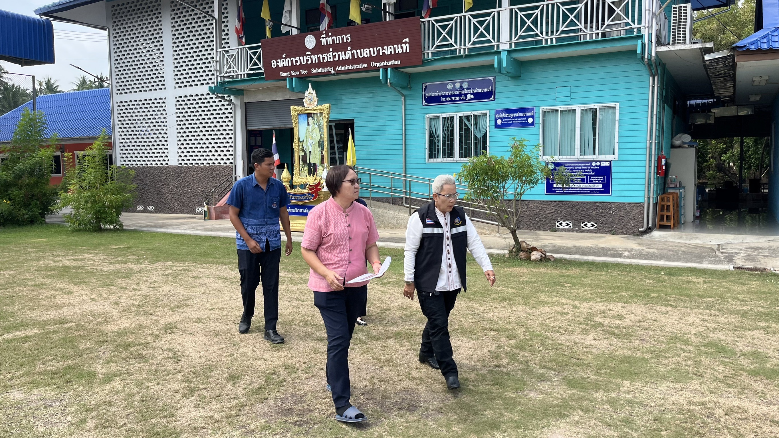 พช.สมุทรสงคราม ร่วมประชุมกรมการพัฒนาชุมชน ครั้งที่ 4/2568