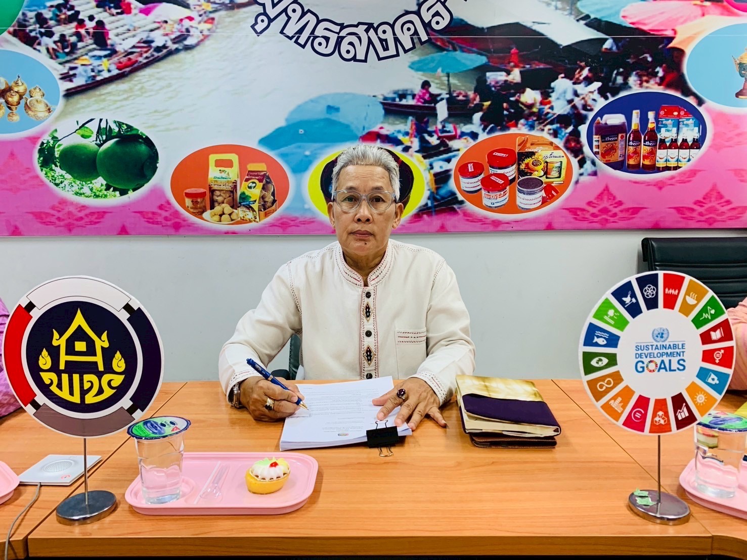 พช.สมุทรสงคราม ร่วมประชุมกรมการพัฒนาชุมชน ครั้งที่ 4/2568