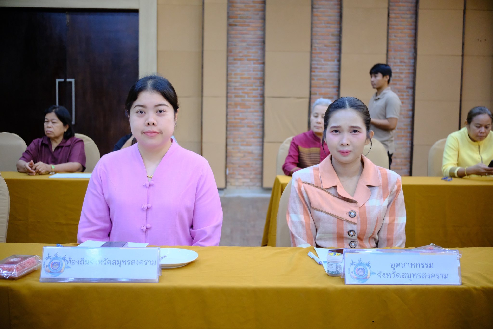 พช.สมุทรสงคราม จัดโครงการส่งเสริกระบวนการเครือข่ายองค์ความรู้ (Khowledg – Based OTOP : KBO) กิจกรรมที่ 2 พัฒนาผลิตภัณฑ์ โดย เครือข่ายองค์ความรู้ KBO จังหวัด การตรวจสอบความถูกต้องของฉลากบรรจุภัณฑ์และเวทีนำเสนอผลการพัฒนาผลิตภัณฑ์ที่มีความโดดเด่นและมีนวัตกรรม