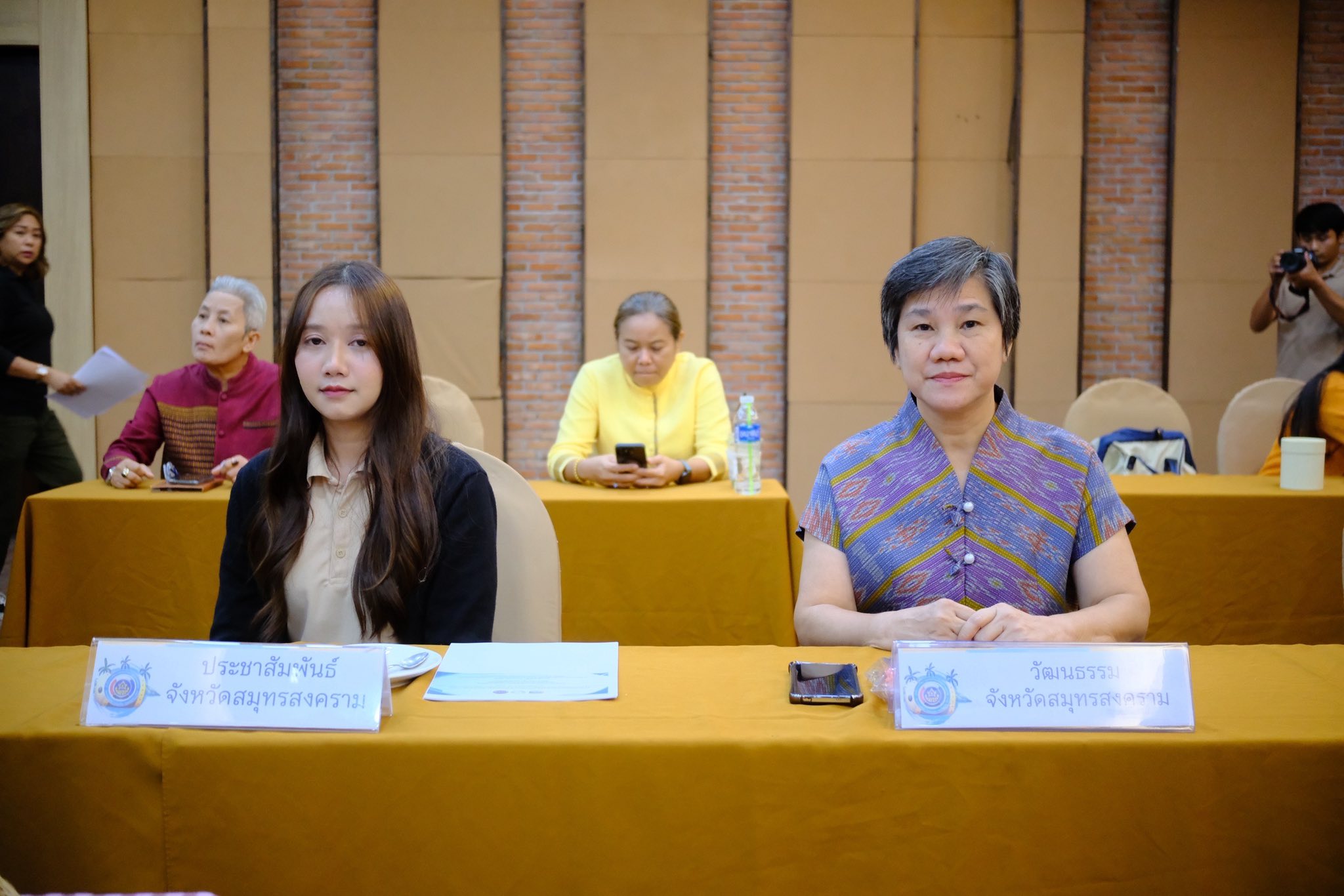 พช.สมุทรสงคราม จัดโครงการส่งเสริกระบวนการเครือข่ายองค์ความรู้ (Khowledg – Based OTOP : KBO) กิจกรรมที่ 2 พัฒนาผลิตภัณฑ์ โดย เครือข่ายองค์ความรู้ KBO จังหวัด การตรวจสอบความถูกต้องของฉลากบรรจุภัณฑ์และเวทีนำเสนอผลการพัฒนาผลิตภัณฑ์ที่มีความโดดเด่นและมีนวัตกรรม