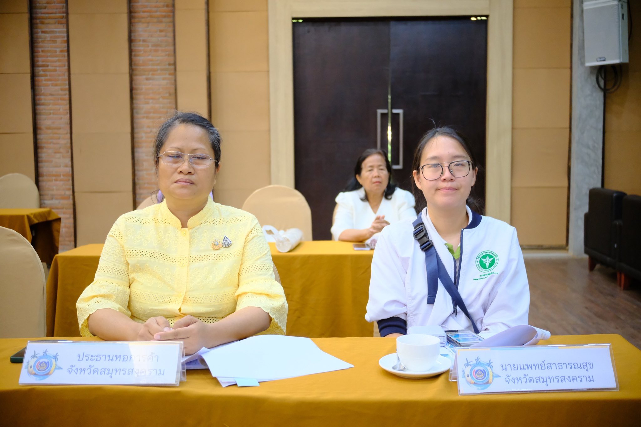 พช.สมุทรสงคราม จัดโครงการส่งเสริกระบวนการเครือข่ายองค์ความรู้ (Khowledg – Based OTOP : KBO) กิจกรรมที่ 2 พัฒนาผลิตภัณฑ์ โดย เครือข่ายองค์ความรู้ KBO จังหวัด การตรวจสอบความถูกต้องของฉลากบรรจุภัณฑ์และเวทีนำเสนอผลการพัฒนาผลิตภัณฑ์ที่มีความโดดเด่นและมีนวัตกรรม