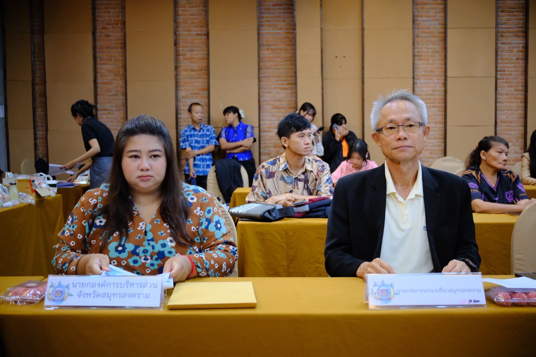 พช.สมุทรสงคราม จัดโครงการส่งเสริกระบวนการเครือข่ายองค์ความรู้ (Khowledg – Based OTOP : KBO) กิจกรรมที่ 2 พัฒนาผลิตภัณฑ์ โดย เครือข่ายองค์ความรู้ KBO จังหวัด การตรวจสอบความถูกต้องของฉลากบรรจุภัณฑ์และเวทีนำเสนอผลการพัฒนาผลิตภัณฑ์ที่มีความโดดเด่นและมีนวัตกรรม