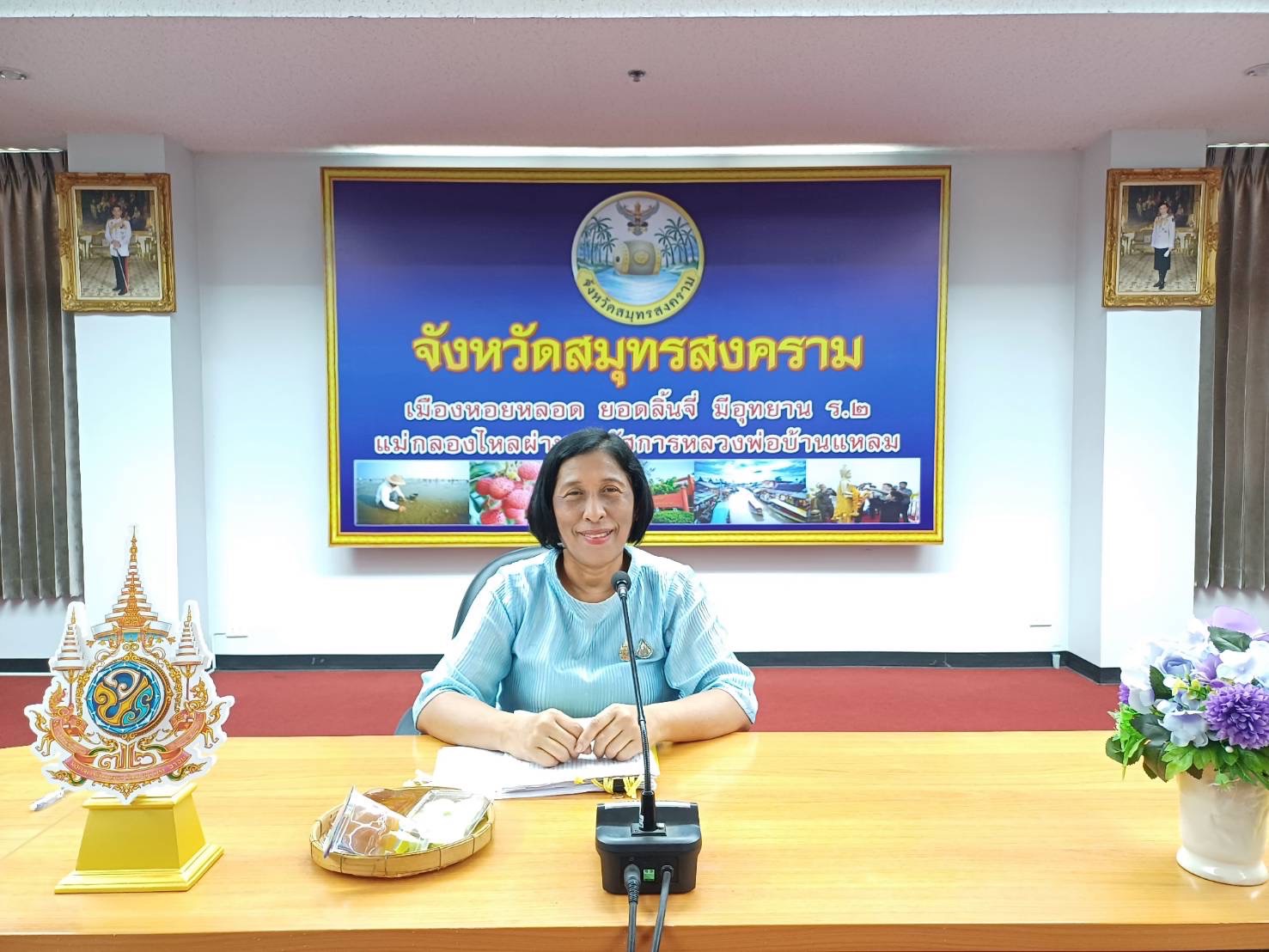 พช.สมุทรสงคราม ดำเนินการประชุมข้อราชการแก่เจ้าหน้าที่ในสังกัด สำนักงานพัฒนาชุมชนจังหวัดสมุทรสงคราม ประจำเดือนพฤษภาคม 2568