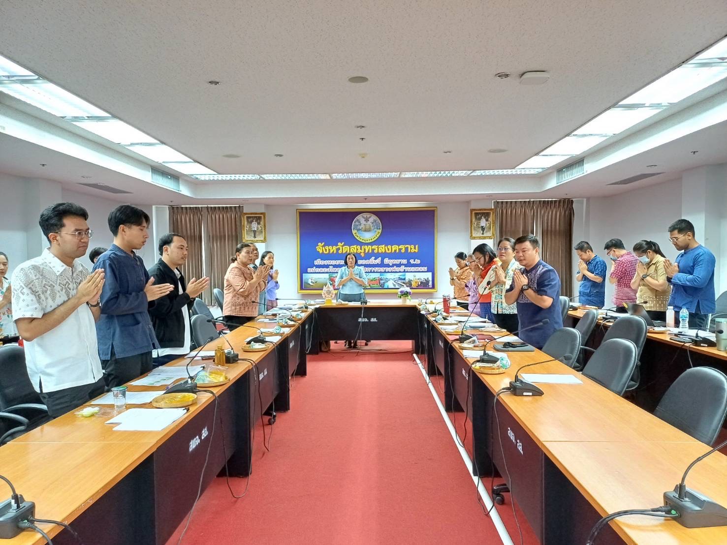 พช.สมุทรสงคราม ดำเนินการประชุมข้อราชการแก่เจ้าหน้าที่ในสังกัด สำนักงานพัฒนาชุมชนจังหวัดสมุทรสงคราม ประจำเดือนพฤษภาคม 2568