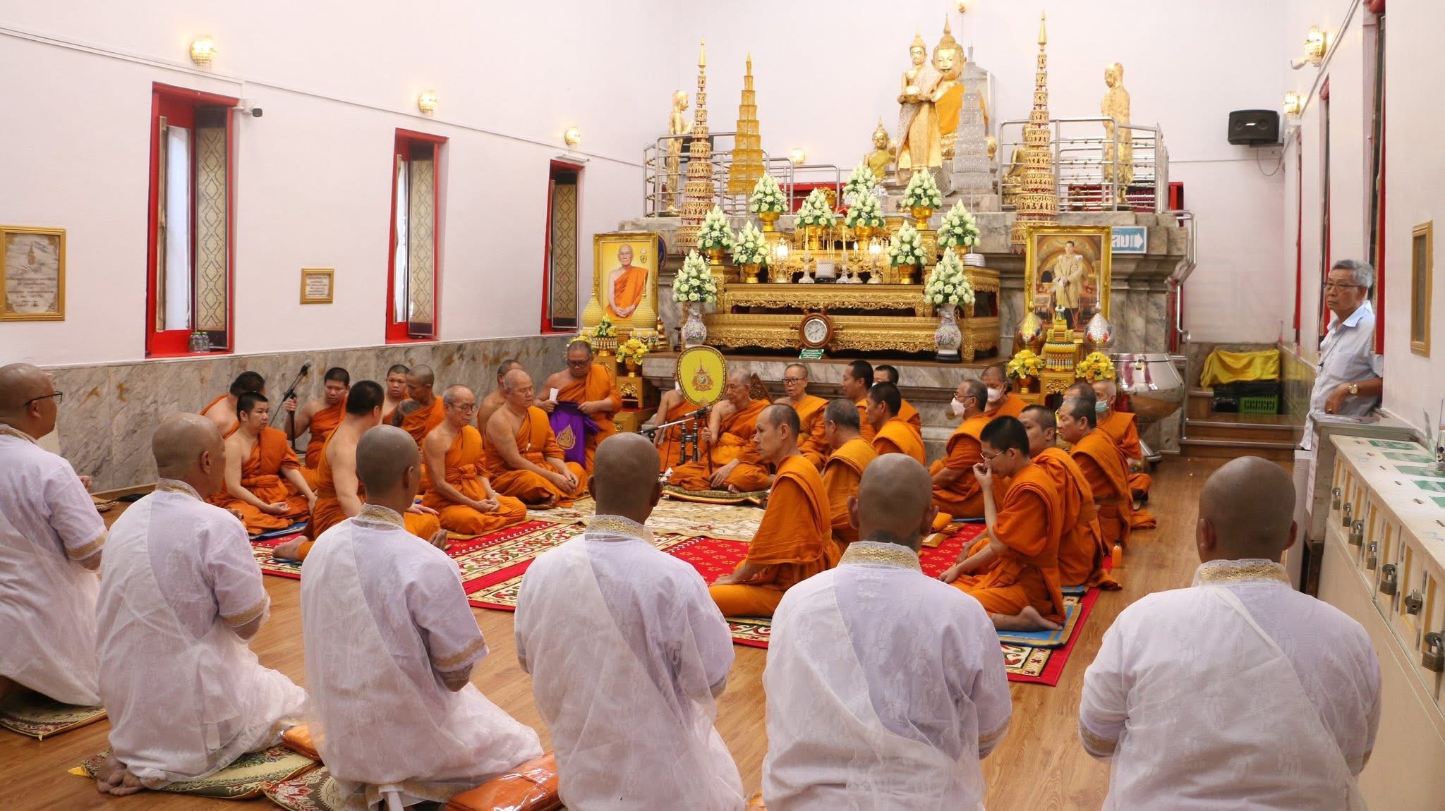 พช.สมุทรสงคราม ร่วมพิธีบรรพชาอุปสมบท โครงการบรรพชาอุปสมบทและปฏิบัติธรรมเนื่องในวันวิสาขบูชา วันสำคัญสากลโลก