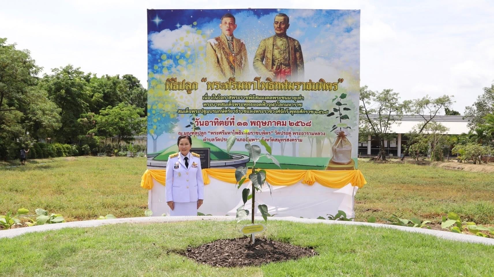 พช.สมุทรสงคราม ร่วมกิจกรรม เข้าวัดรับศีลรับพร เจริญพระพุทธมนต์ ฟังธรรม และเวียนเทียน ตามโครงการส่งเสริมพระพุทธศาสนา เนื่องในวันวิสาขบูชา พุทธศักราช 2568