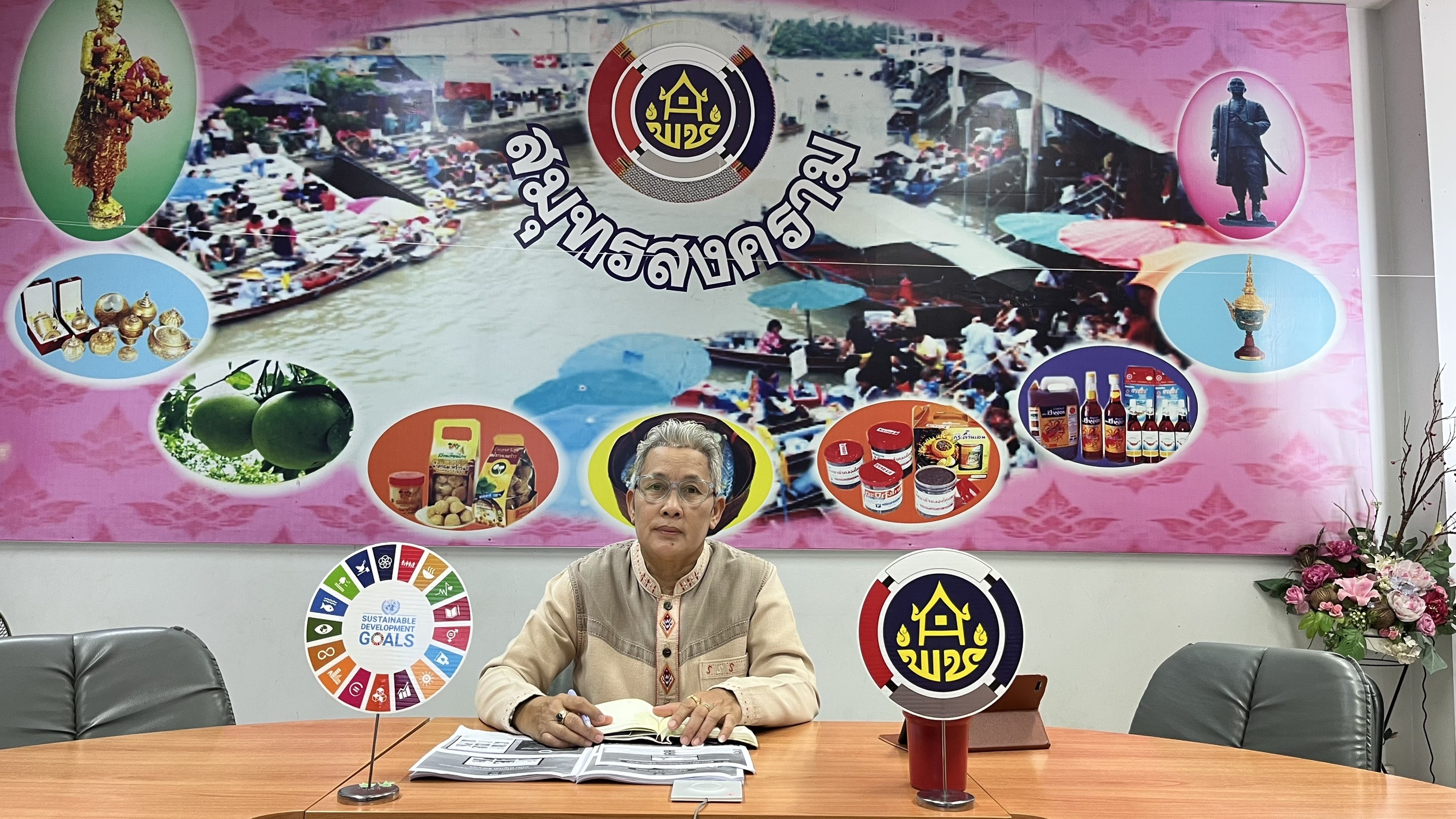 พช.สมุทรสงคราม ร่วมการฝึกคอบรมระบบเว็บไซต์บริการดิจิทัล ตามมาตรฐานเว็บไซต์ภาครัฐ