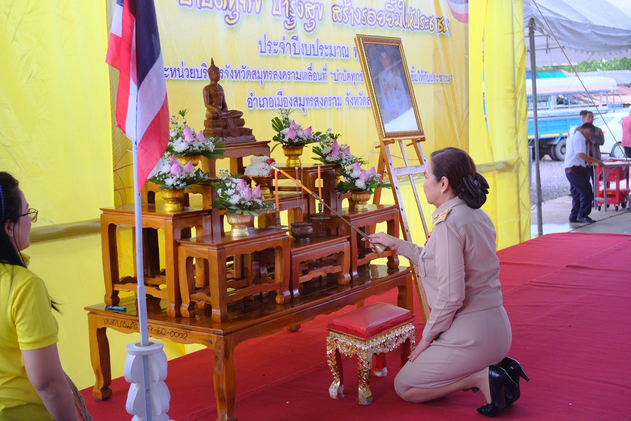 พช.สมุทรสงคราม ร่วมโครงการเสริมสร้างความจงรักภักดีต่อสถาบัน บำบัดทุกข์ บำรุงสุข สร้างรอยยิ้มให้ประชาชน ประจำปีงบประมาณ พ.ศ. 2568 และหน่วยบริการจังหวัดสมุทรสงครามเคลื่อนที่ “บำบัดทุกข์ บำรุงสุข สร้างรอยยิ้มให้ประชาชน”