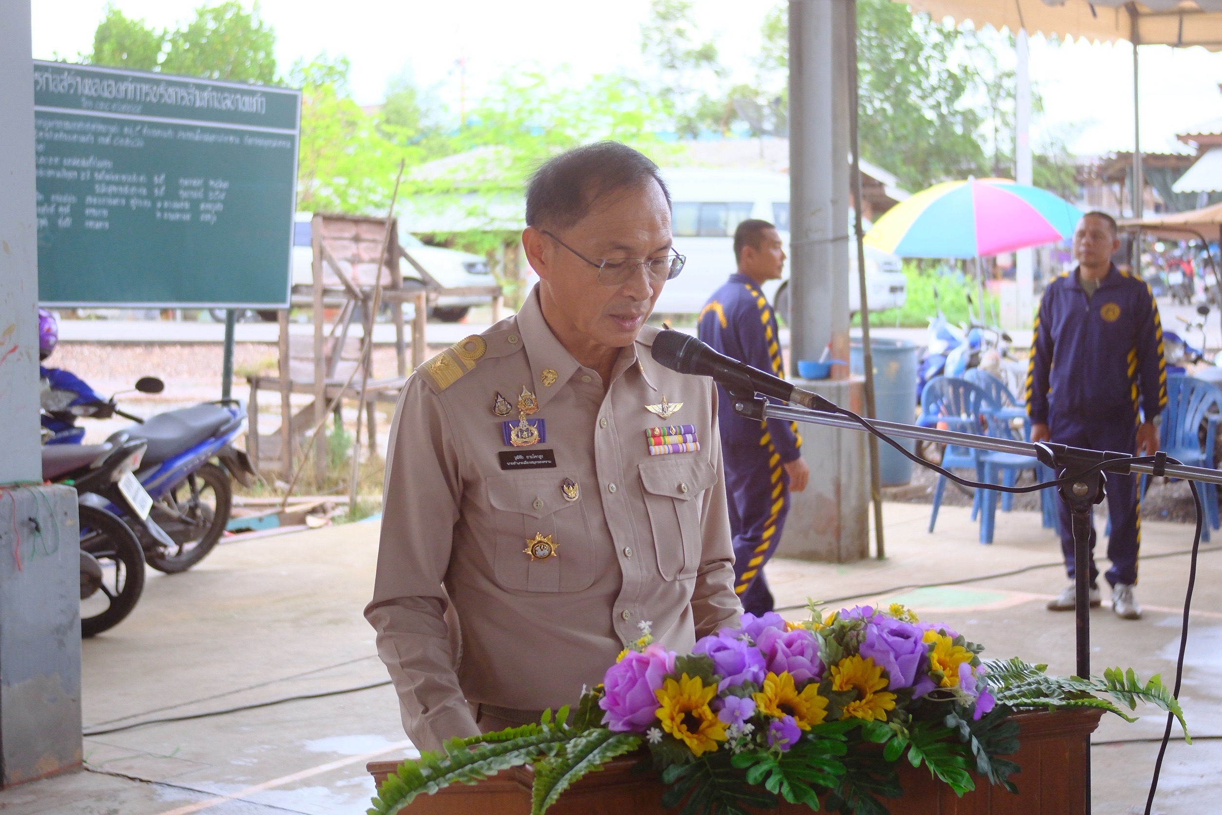 พช.สมุทรสงคราม ร่วมโครงการเสริมสร้างความจงรักภักดีต่อสถาบัน บำบัดทุกข์ บำรุงสุข สร้างรอยยิ้มให้ประชาชน ประจำปีงบประมาณ พ.ศ. 2568 และหน่วยบริการจังหวัดสมุทรสงครามเคลื่อนที่ “บำบัดทุกข์ บำรุงสุข สร้างรอยยิ้มให้ประชาชน”