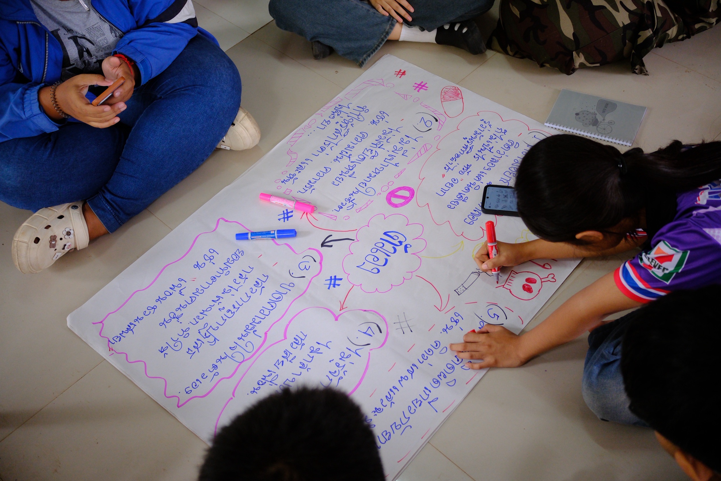 พช.สมุทรสงคราม ดำเนินโครงการส่งเสริมสนับสนุนสัมมาชีพชุมชนแก่เยาวชนกลุ่มเสี่ยงหรือผู้ผ่านการบำบัด