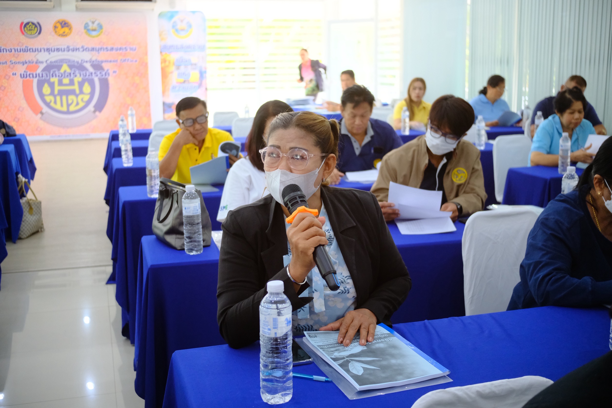 พช.สมุทรสงคราม ดำเนินโครงการประชุมเชิงปฏิบัติการส่งเสริมกิจกรรมเครือข่ายกลุ่มออมทรัพย์เพื่อการผลิต ระดับจังหวัด