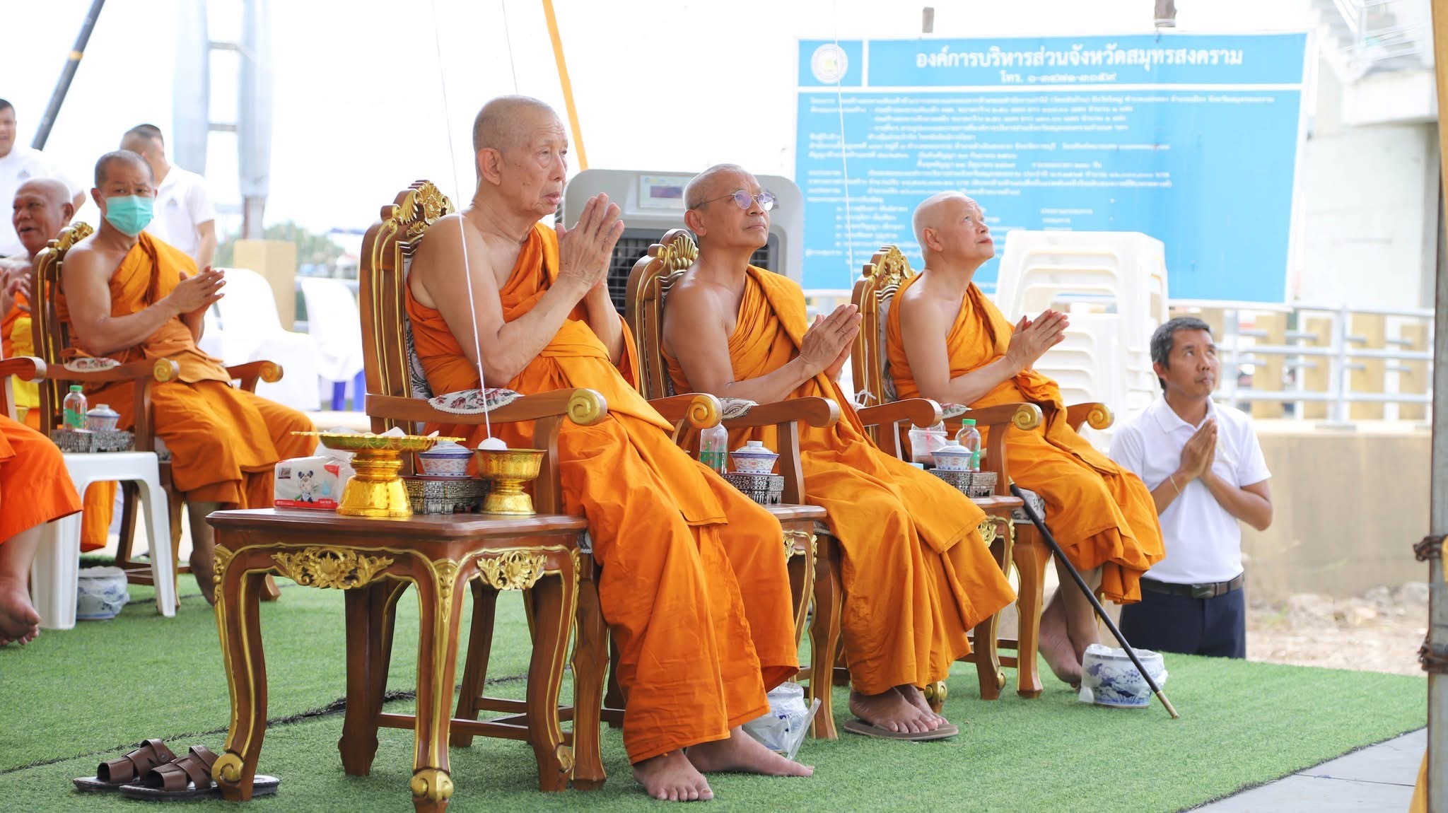 พช.สมุทรสงคราม ร่วมพิธีบรรจุดวงพระหทัย ยกยอดพระเกตุมาลา “องค์หลวงพ่อบ้านแหลม” ขนาดความสูง 12.30 เมตร และพิธีเททองหล่อหลวงพ่อบ้านแหลม “องค์จำลอง” ฉลองครบรอบ 123 ปีจังหวัดสมุทรสงคราม ขึ้นประดิษฐานบนอาคารมูลนิธิ 123 ปี สมุทรสงคราม