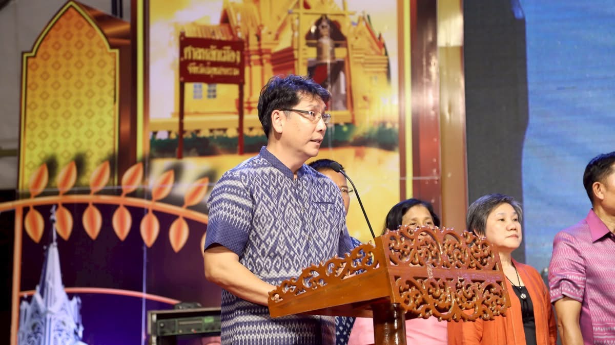 พช.สมุทรสงคราม ร่วมพิธีเปิด “สืบสานประเพณ๊วัฒนธรรมลุ่มน้ำแม่กลองของดีเมืองสามน้ำ และงานกาชาดจังหวัดสมุทรสงคราม ประจำปี 2568”