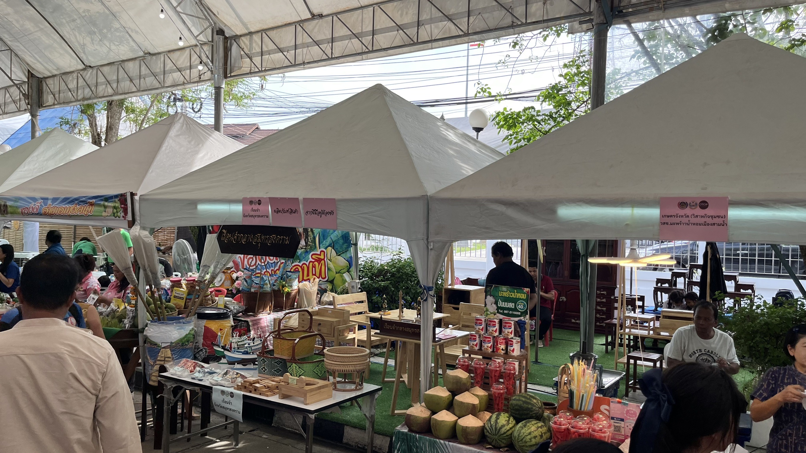 พช.สมุทรสงคราม ร่วมพิธีเปิด “สืบสานประเพณ๊วัฒนธรรมลุ่มน้ำแม่กลองของดีเมืองสามน้ำ และงานกาชาดจังหวัดสมุทรสงคราม ประจำปี 2568”