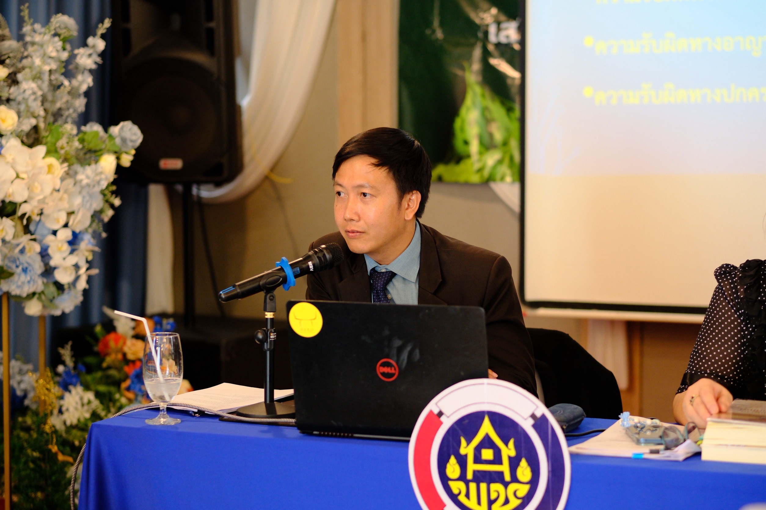 พช.สมุทรสงคราม ดำเนินโครงการการประชุมเชิงปฏิบัติการเสริมสร้างธรรมาภิบาลกลุ่มออมทรัพย์เพื่อการผลิต ระดับจังหวัด