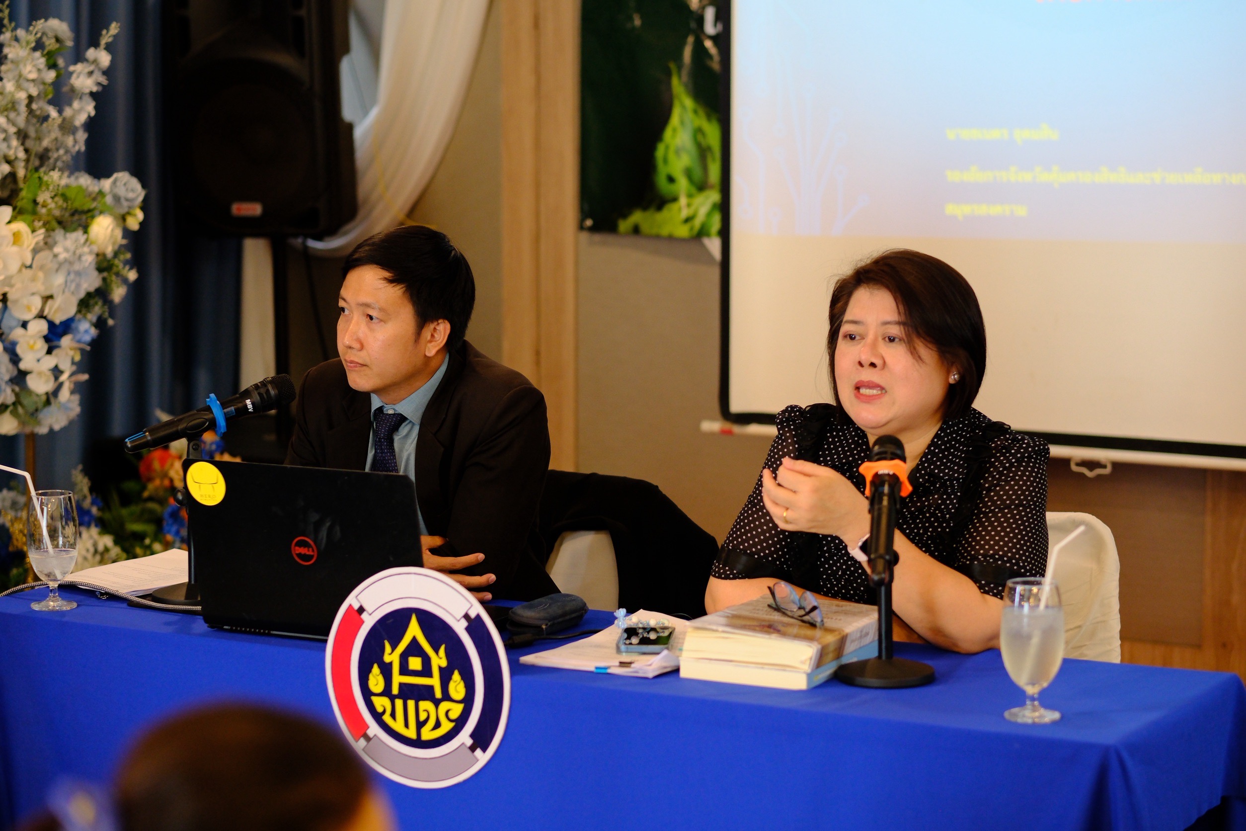 พช.สมุทรสงคราม ดำเนินโครงการการประชุมเชิงปฏิบัติการเสริมสร้างธรรมาภิบาลกลุ่มออมทรัพย์เพื่อการผลิต ระดับจังหวัด