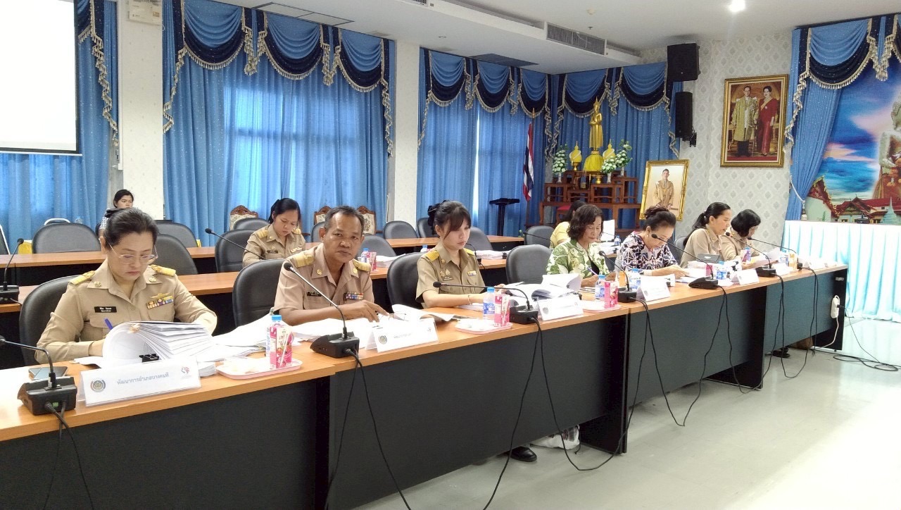 พช.สมุทรสงคราม จัดการประชุมคณะอนุกรรมการบริหารกองทุนพัฒนาบทบาทสตรีระดับจังหวัด จังหวัดสมุทรสงคราม ครั้งที่ 4/2568