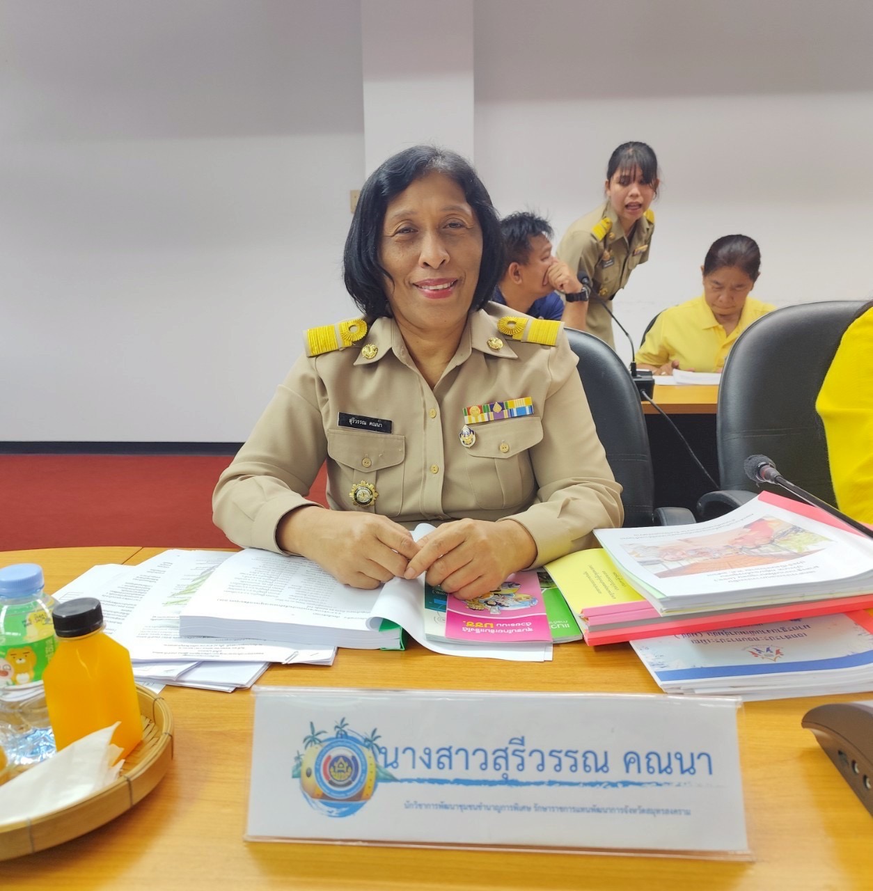 พช.สมุทรสงคราม ดำเนินการประชุมคณะกรรมการรับรองมาตรฐานการพัฒนาชุมชน (มชช.)