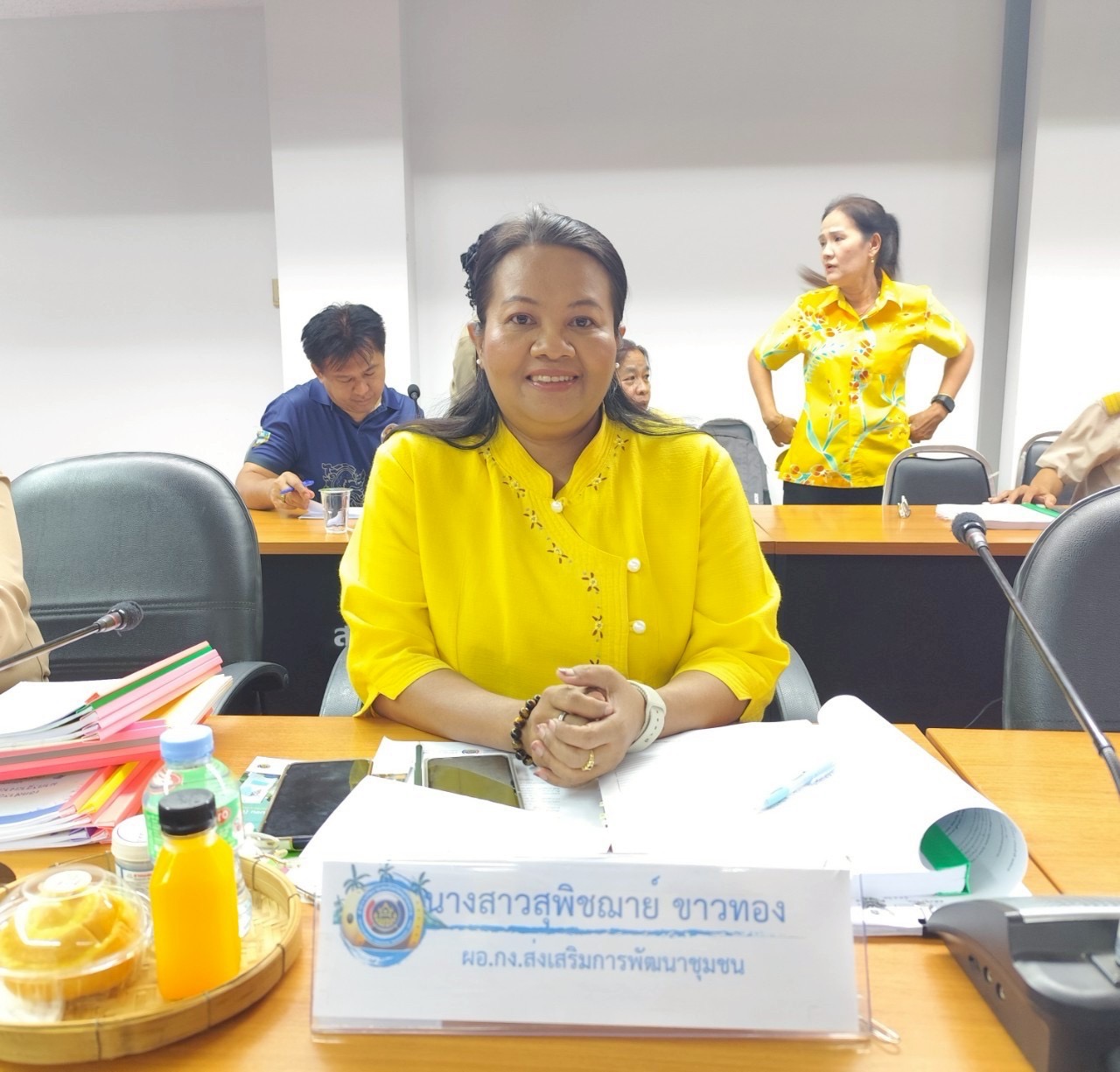 พช.สมุทรสงคราม ดำเนินการประชุมคณะกรรมการรับรองมาตรฐานการพัฒนาชุมชน (มชช.)