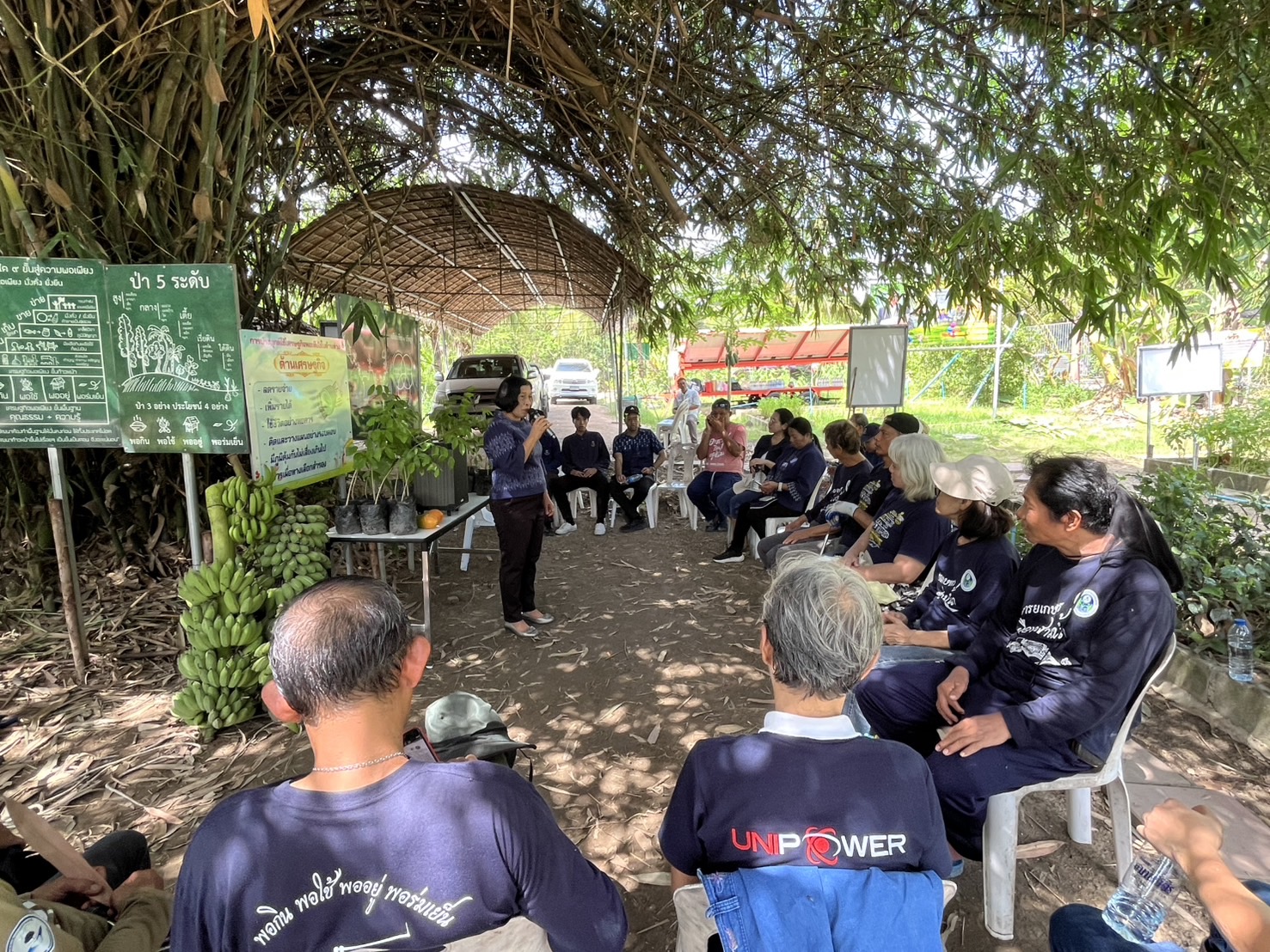 จังหวัดสมุทรสงคราม จัดกิจกรรม “เอามื้อสามัคคี เราทำความดีด้วยหัวใจ ครั้งที่ 36”
