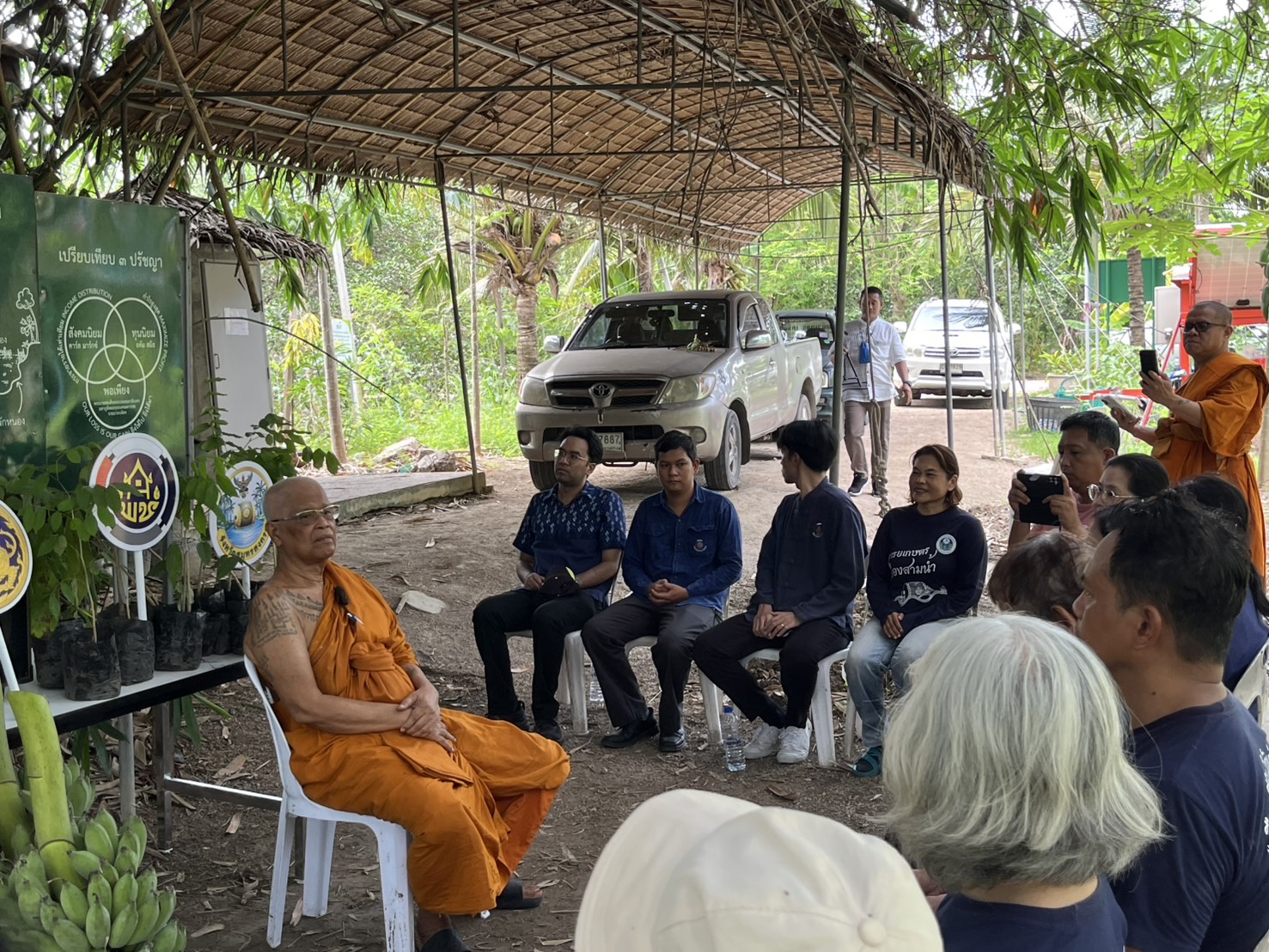 จังหวัดสมุทรสงคราม จัดกิจกรรม “เอามื้อสามัคคี เราทำความดีด้วยหัวใจ ครั้งที่ 36”