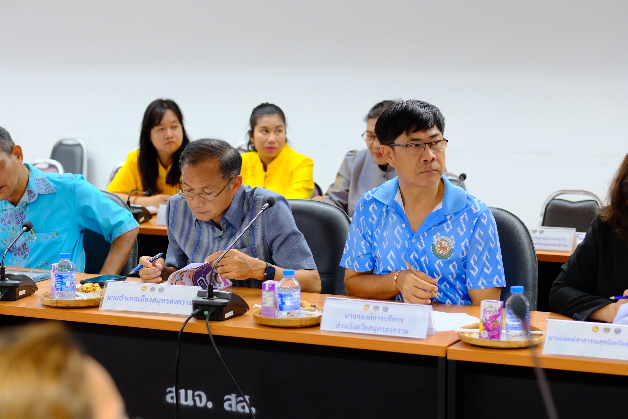 พช.สมุทรสงคราม ดำเนินการประชุมการนำเสนอผลการจัดเก็บและรับรองคุณภาพข้อมูลความจำเป็นพื้นฐาน (จปฐ.) และข้อมูลพื้นฐานระดับหมู่บ้าน(กชช.2ค) ระดับจังหวัด ประจำปี 2568