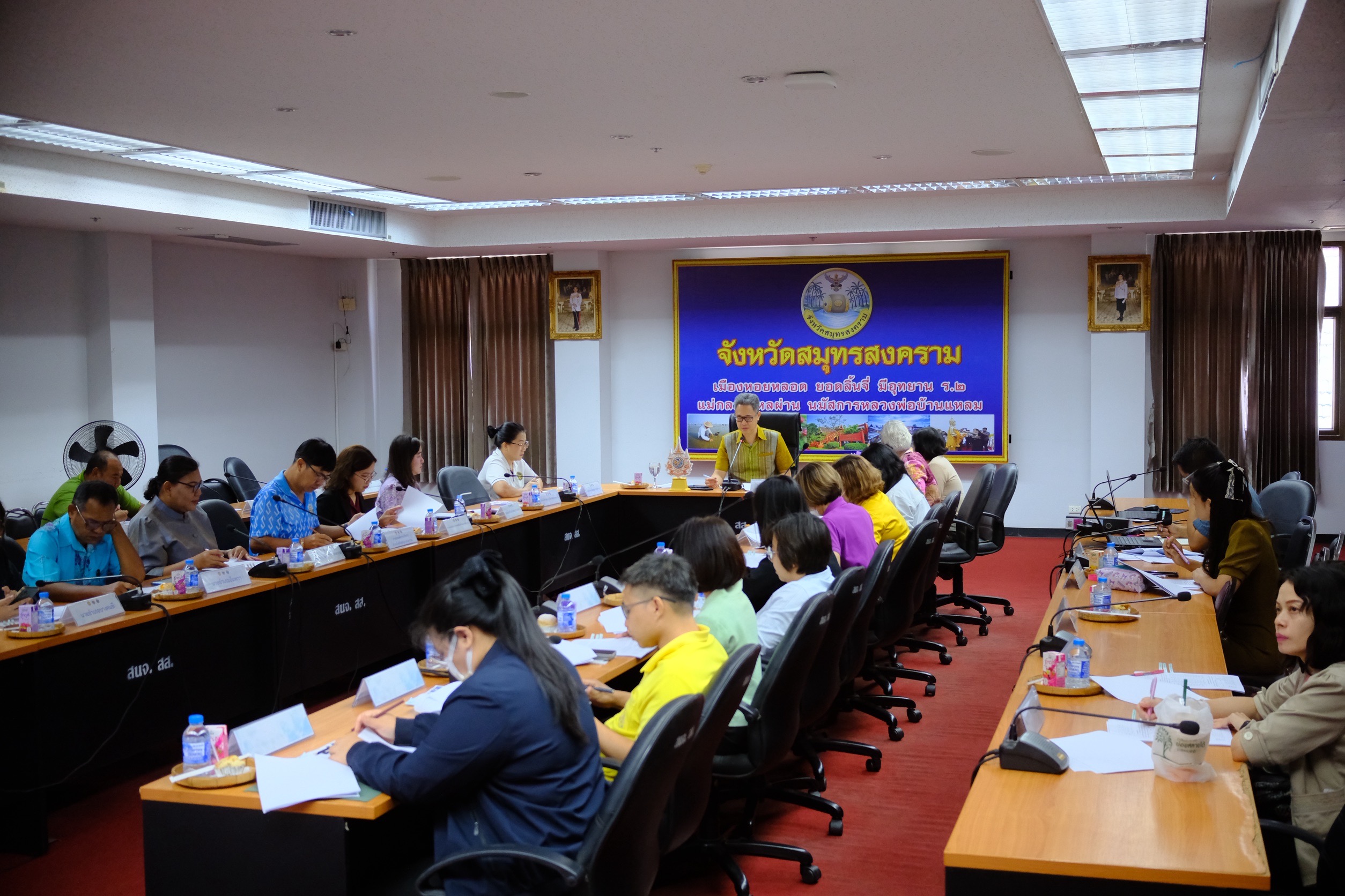 พช.สมุทรสงคราม ดำเนินการประชุมการนำเสนอผลการจัดเก็บและรับรองคุณภาพข้อมูลความจำเป็นพื้นฐาน (จปฐ.) และข้อมูลพื้นฐานระดับหมู่บ้าน(กชช.2ค) ระดับจังหวัด ประจำปี 2568