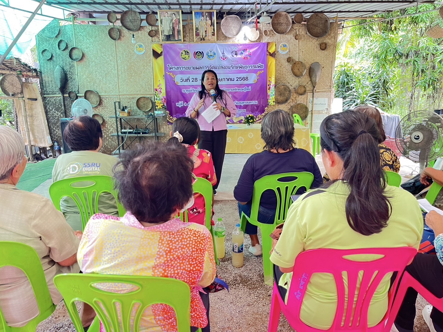 พช.สมุทรสงคราม ดำเนินโครงการการขยายผลการจัดทำแปลงอนุรักษ์พันธุกรรมพืช สนองพระราชดำริโครงการอนุรักษ์พันธุกรรมพืชอันเนื่องมาจากพระราชดำริสมเด็จพระเทพรัตนราชสุดา ฯ สยามบรมราชกุมารี (อพ.สธ.)