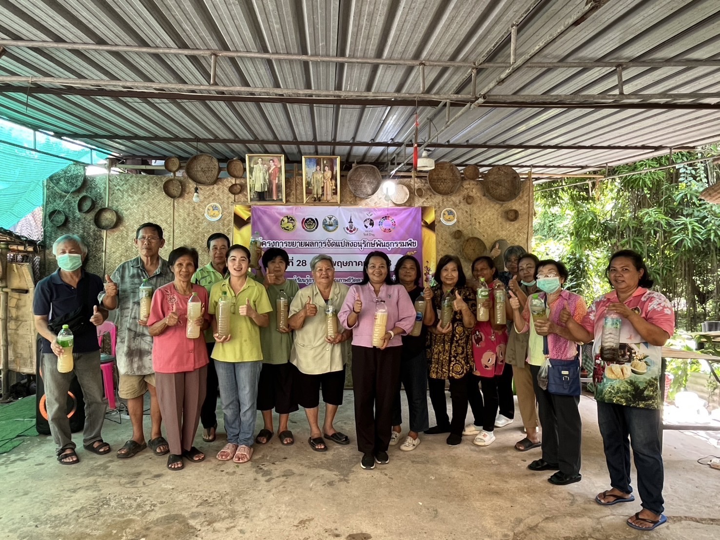 พช.สมุทรสงคราม ดำเนินโครงการการขยายผลการจัดทำแปลงอนุรักษ์พันธุกรรมพืช สนองพระราชดำริโครงการอนุรักษ์พันธุกรรมพืชอันเนื่องมาจากพระราชดำริสมเด็จพระเทพรัตนราชสุดา ฯ สยามบรมราชกุมารี (อพ.สธ.)