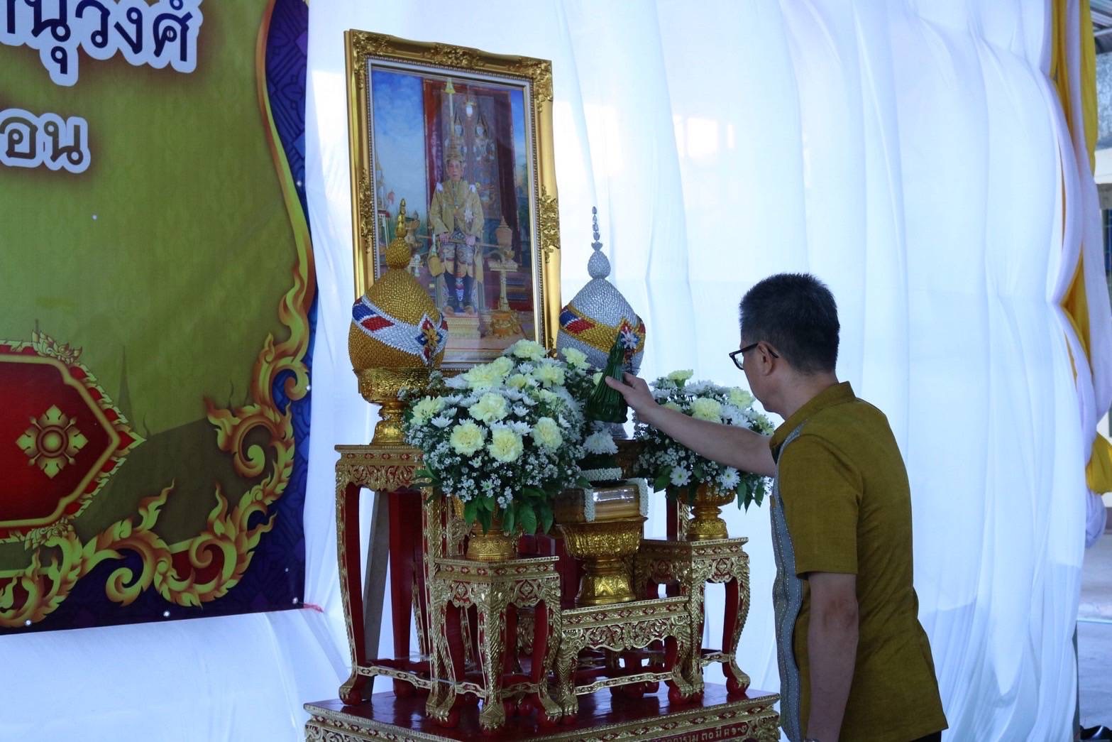 พช.สมุทรสงคราม ร่วมพิธีเจริญพระพุทธมนต์ถวายพระพรชัยมงคลแด่พระบาทสมเด็จพระเจ้าอยู่หัว และพระบรมวงศานุวงศ์ ประจำปีพุทธศักราช 2568