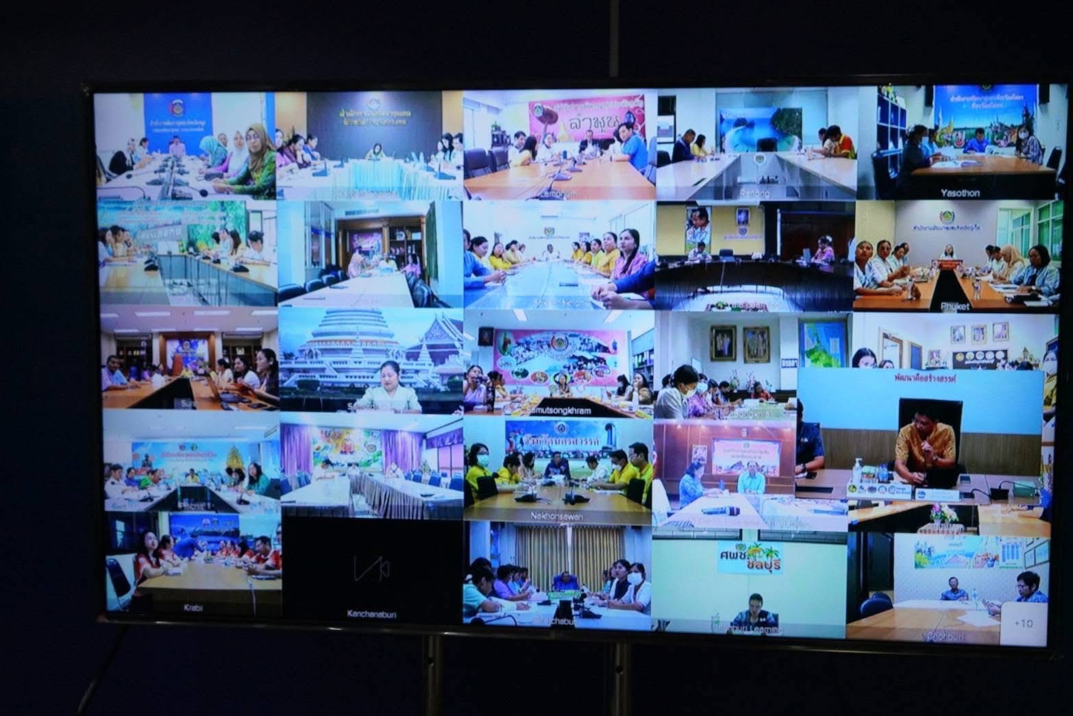 พช.สมุทรสงคราม ร่ว ประชุมกรมการพัฒนาชุมชน ครั้งที่ 5/2568