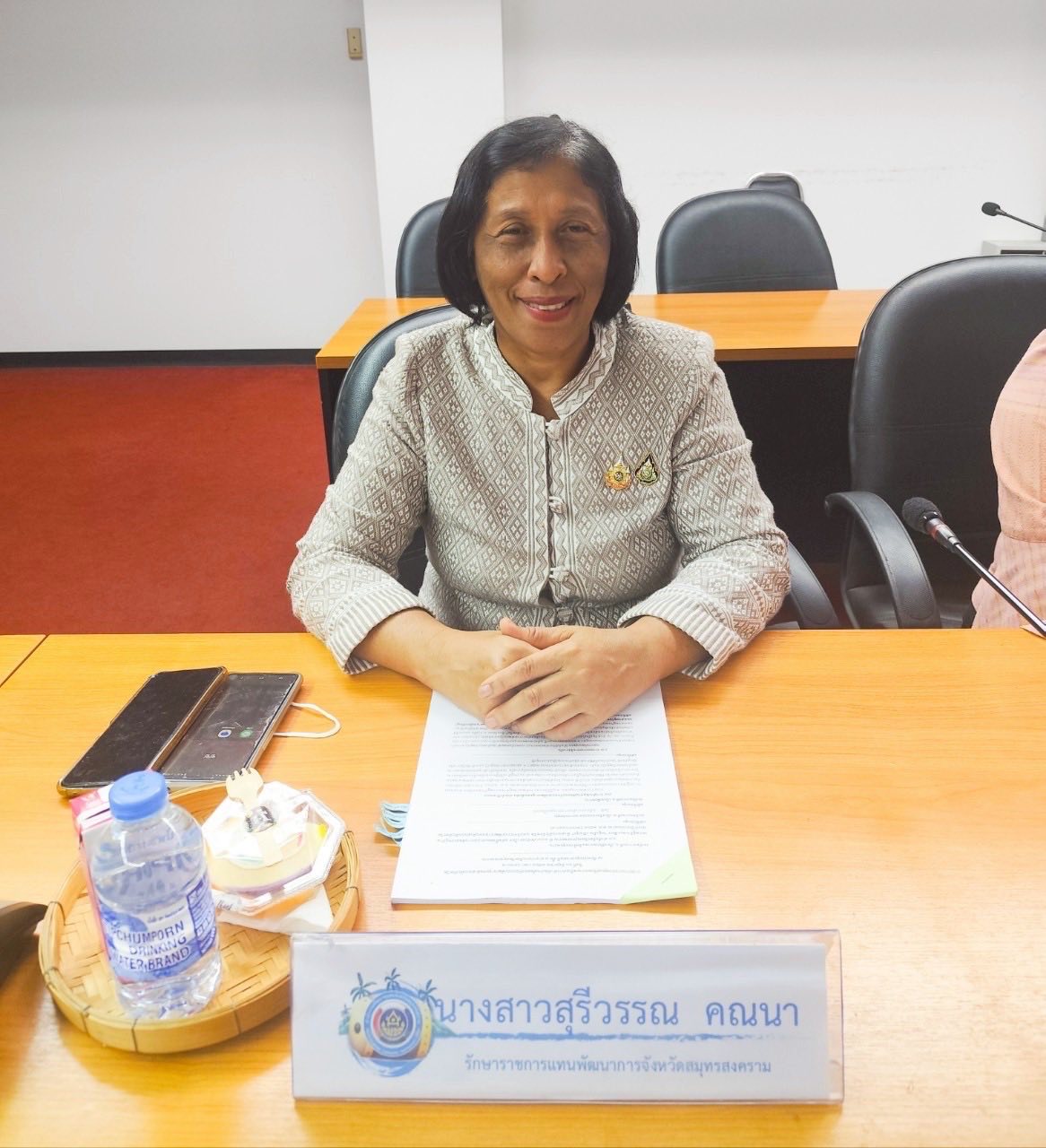 พช.สมุทรสงคราม ประชุมเตรียมความพร้อมการดำเนินงานคัดสรรกิจกรรมพัฒนาชุมชนดีเด่นระดับจังหวัด ประจำปี 2568