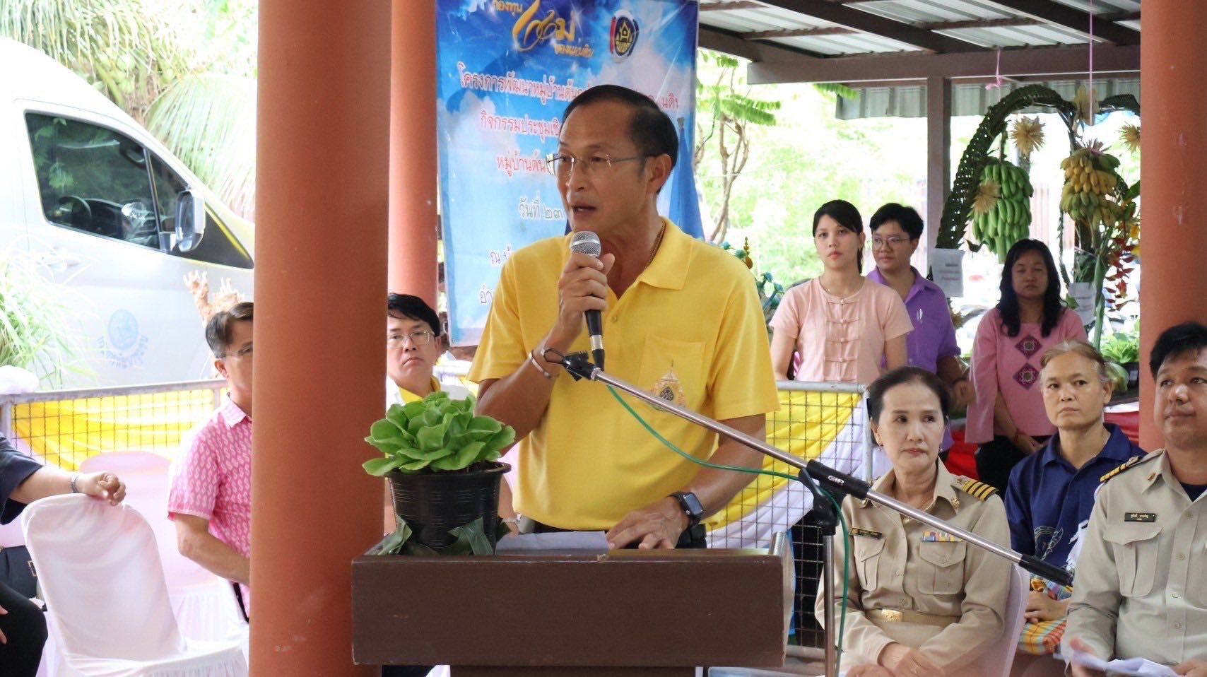 จังหวัดสมุทรสงคราม จัดกิจกรรมคัดสรรหมู่บ้านเศรษฐกิจพอเพียง “อยู่เย็น เป็นสุข” ดีเด่นระดับจังหวัด และกิจกรรมพัฒนาชุมชนดีเด่นระดับจังหวัด ประจำปี 2568