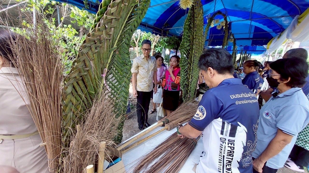 จังหวัดสมุทรสงคราม จัดกิจกรรมคัดสรรหมู่บ้านเศรษฐกิจพอเพียง “อยู่เย็น เป็นสุข” ดีเด่นระดับจังหวัด และกิจกรรมพัฒนาชุมชนดีเด่นระดับจังหวัด ประจำปี 2568