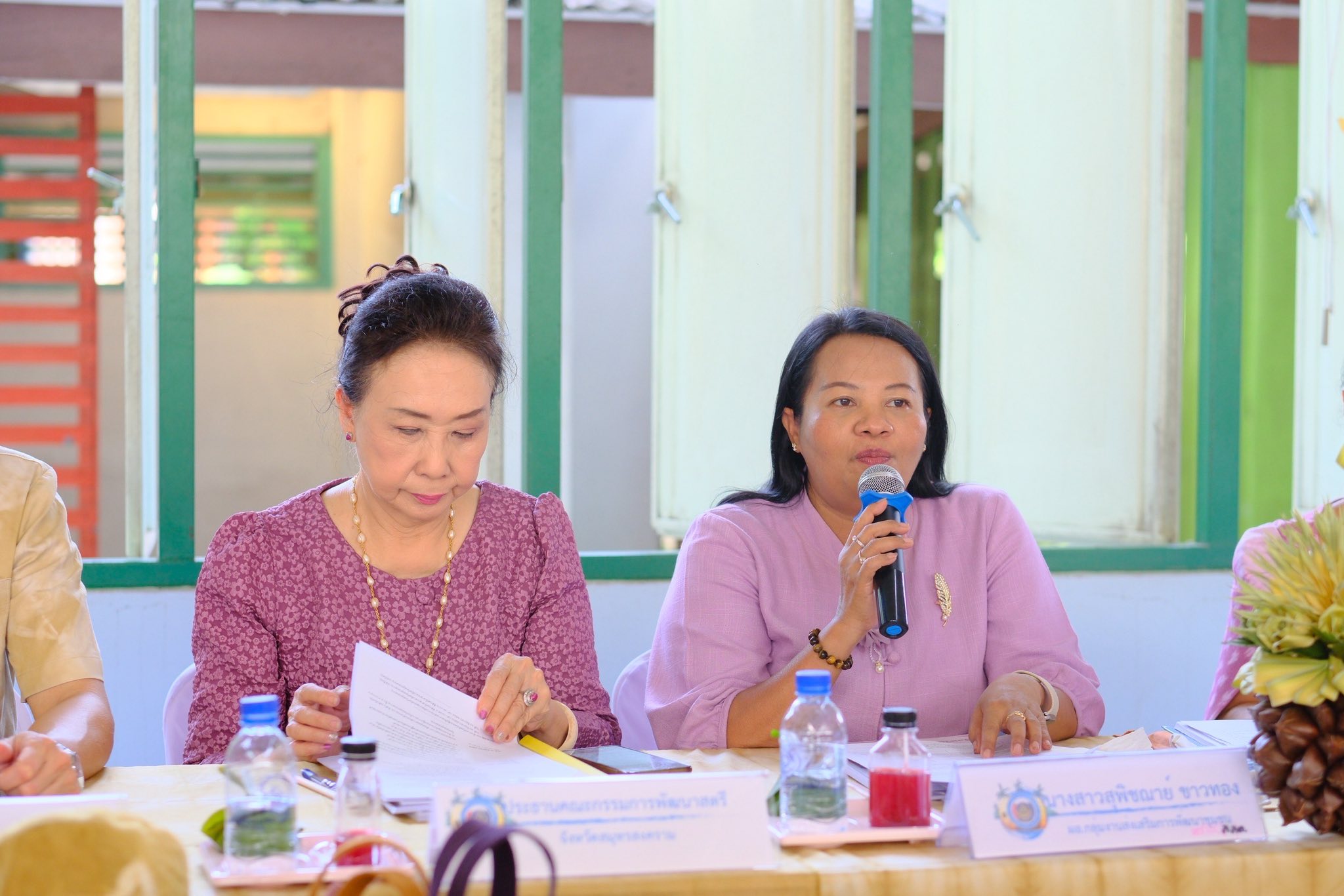 จังหวัดสมุทรสงคราม จัดกิจกรรมคัดสรรหมู่บ้านเศรษฐกิจพอเพียง “อยู่เย็น เป็นสุข” ดีเด่นระดับจังหวัด และกิจกรรมพัฒนาชุมชนดีเด่นระดับจังหวัด ประจำปี 2568