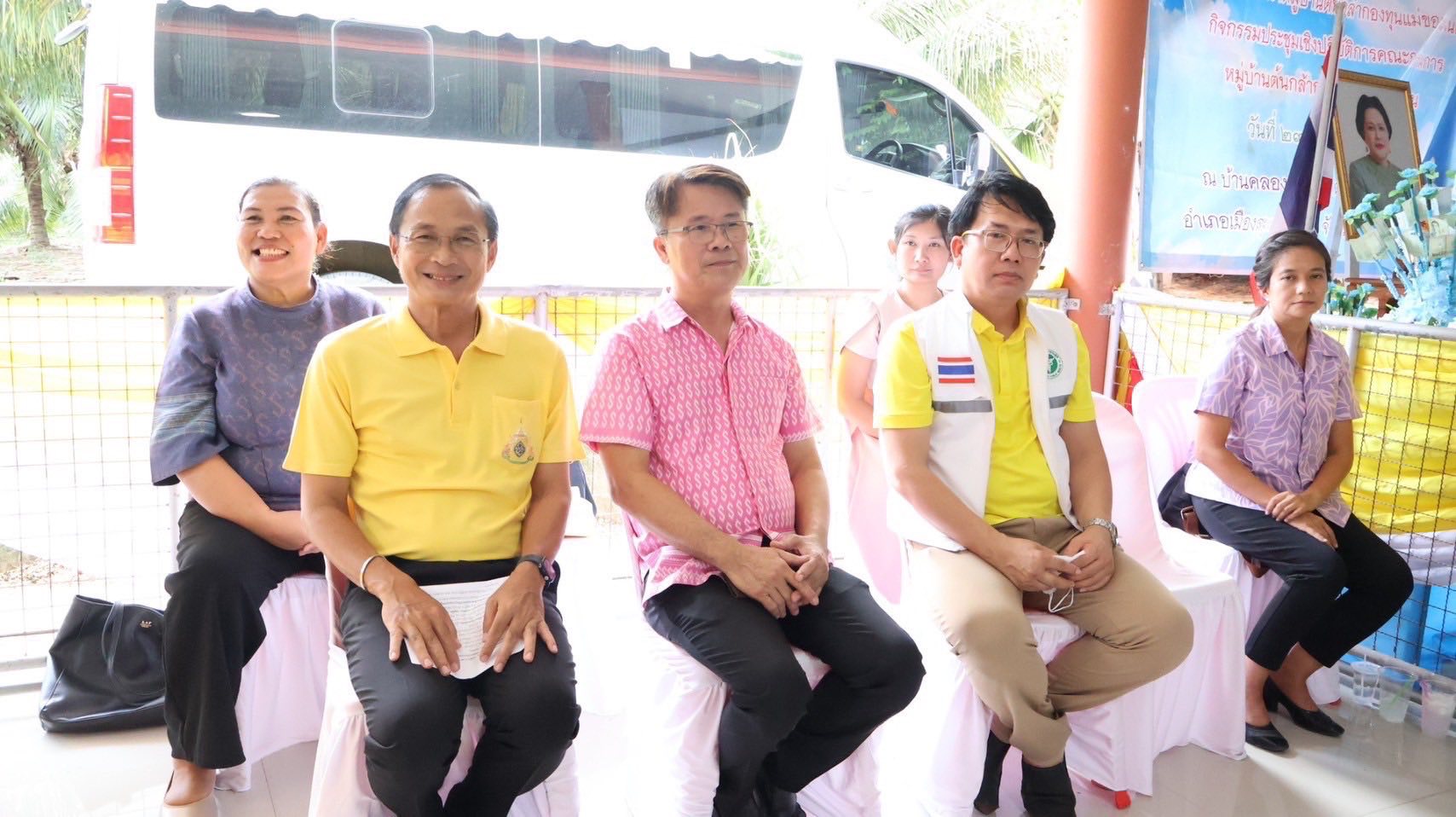 จังหวัดสมุทรสงคราม จัดกิจกรรมคัดสรรหมู่บ้านเศรษฐกิจพอเพียง “อยู่เย็น เป็นสุข” ดีเด่นระดับจังหวัด และกิจกรรมพัฒนาชุมชนดีเด่นระดับจังหวัด ประจำปี 2568