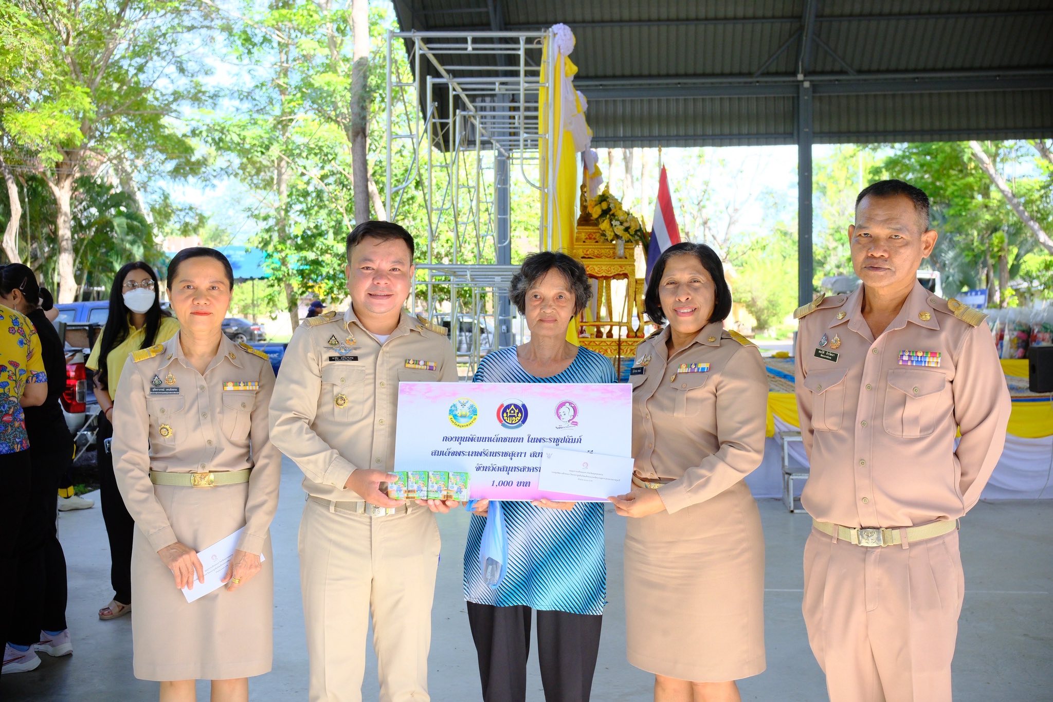 พช.สมุทรสงคราม ร่วมโครงการเสริมสร้างความจงรักภักดีต่อสถาบัน บำบัดทุกข์ บำรุงสุข สร้างรอยยิ้มให้ประชาชน ประจำปีงบประมาณ พ.ศ. 2568 และหน่วยบริการจังหวัดสมุทรสงครามเคลื่อนที่ “บำบัดทุกข์ บำรุงสุข สร้างรอยยิ้มให้ประชาชน”