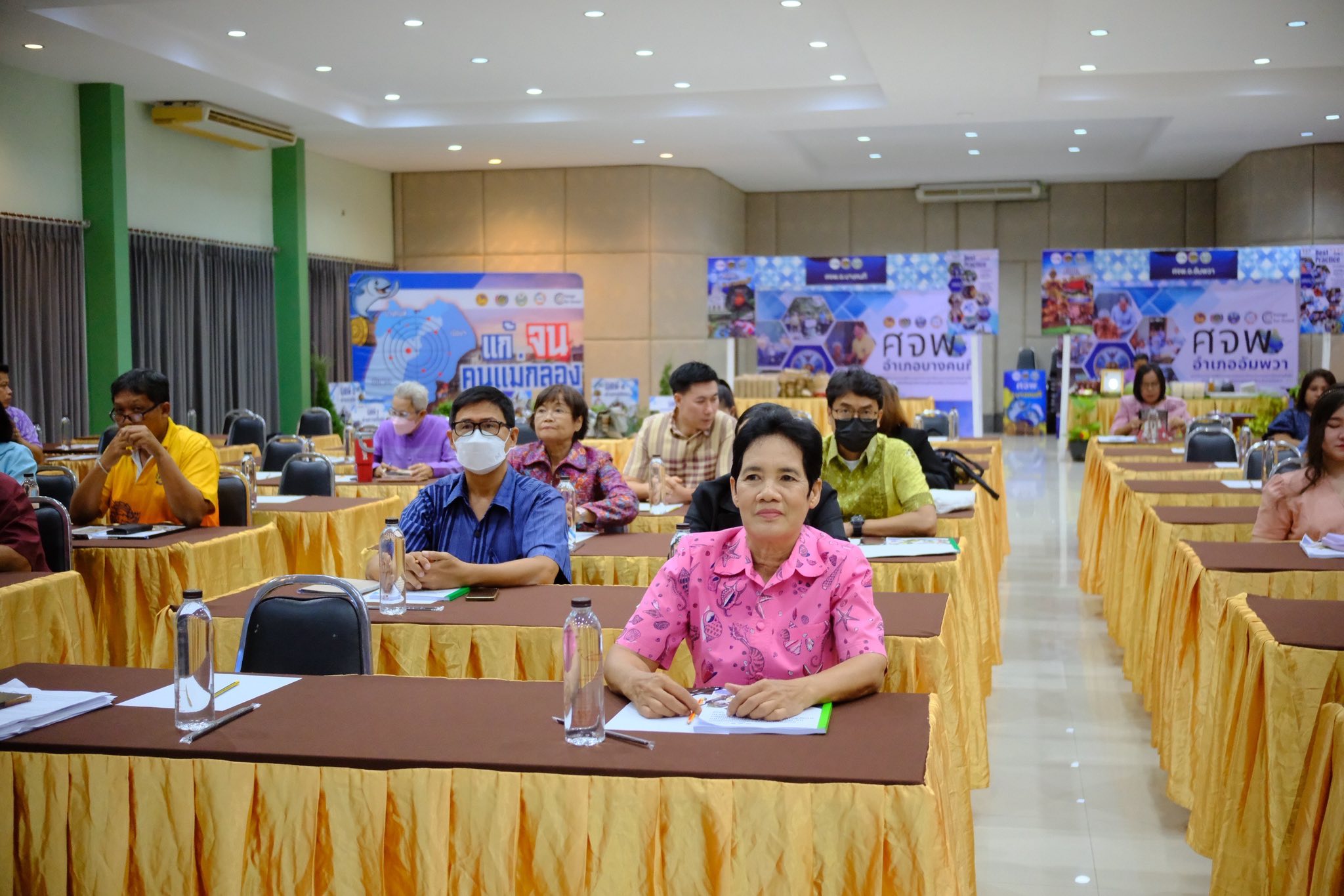 พช.สมุทรสงคราม จัดโครงการมหกรรมความสำเร็จการพัฒนาคุณภาพชีวิตของประชาชน “แก้จน คนแม่กลอง” ประจำปี 2568